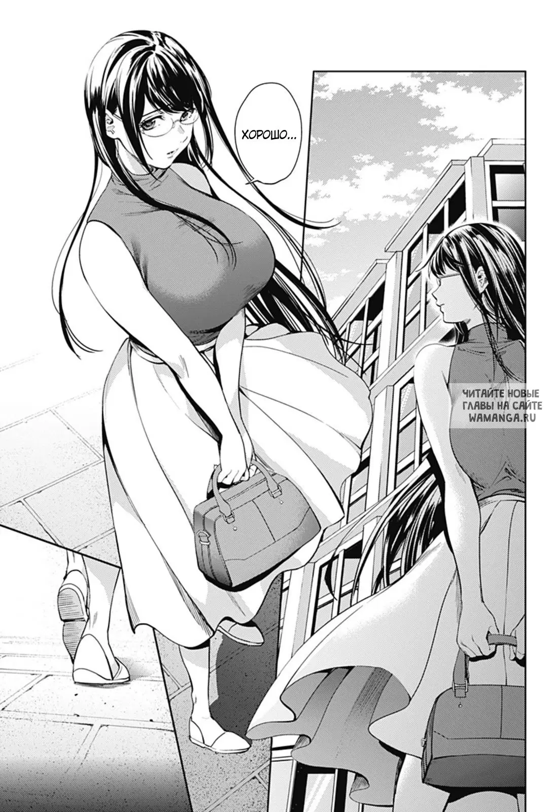 Page 9.000