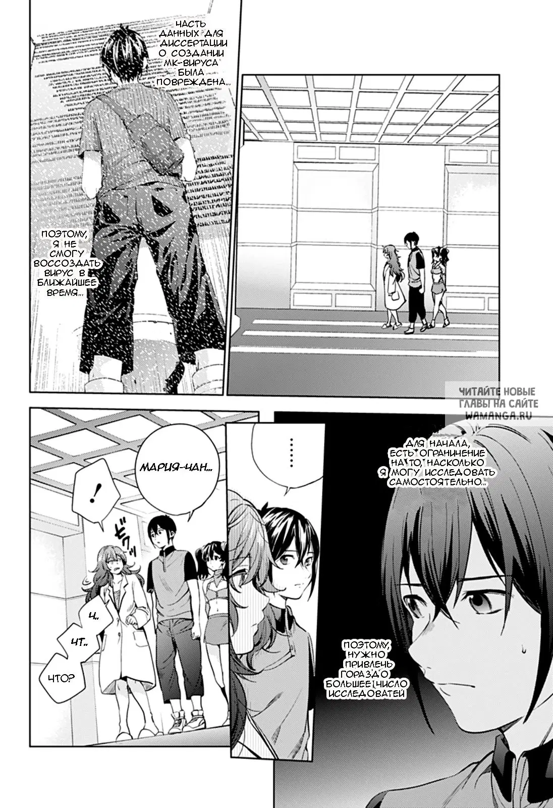 Page 9.000