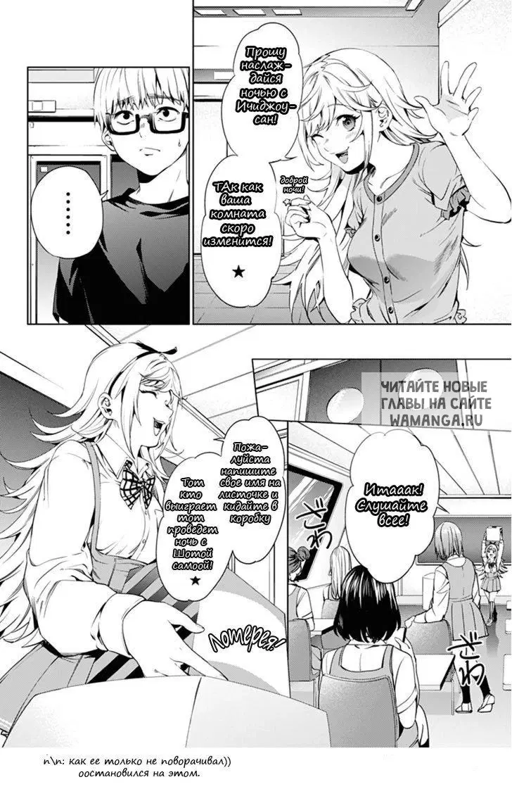 Page 9.000