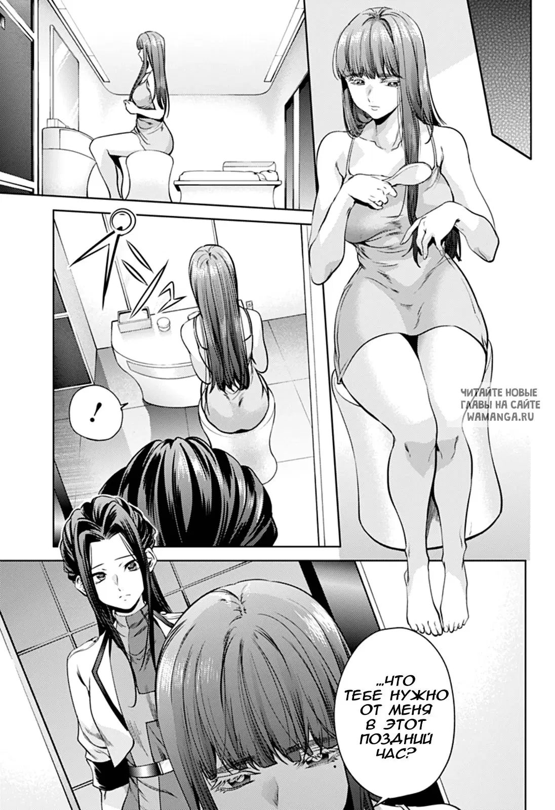 Page 9.000