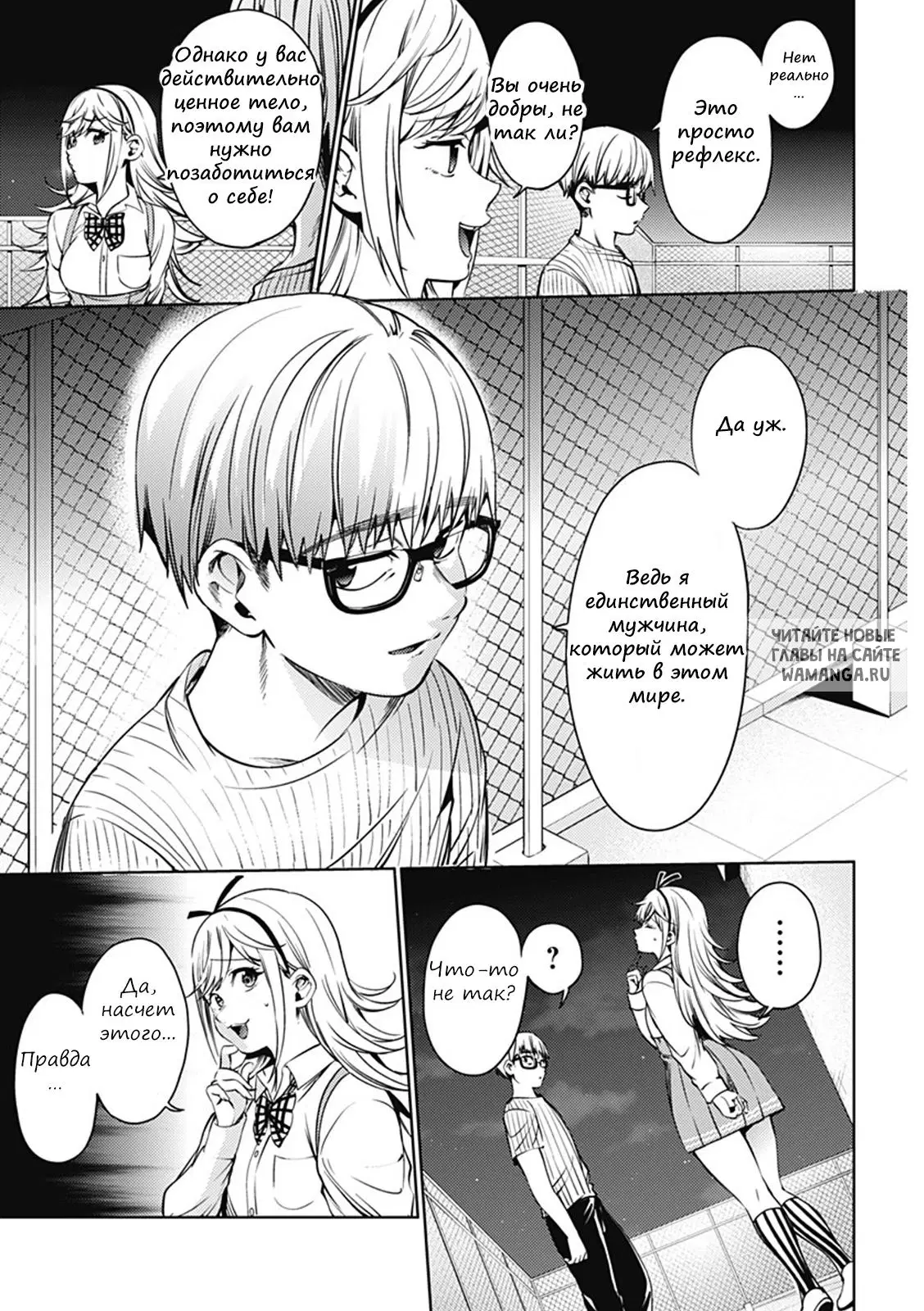 Page 9.000