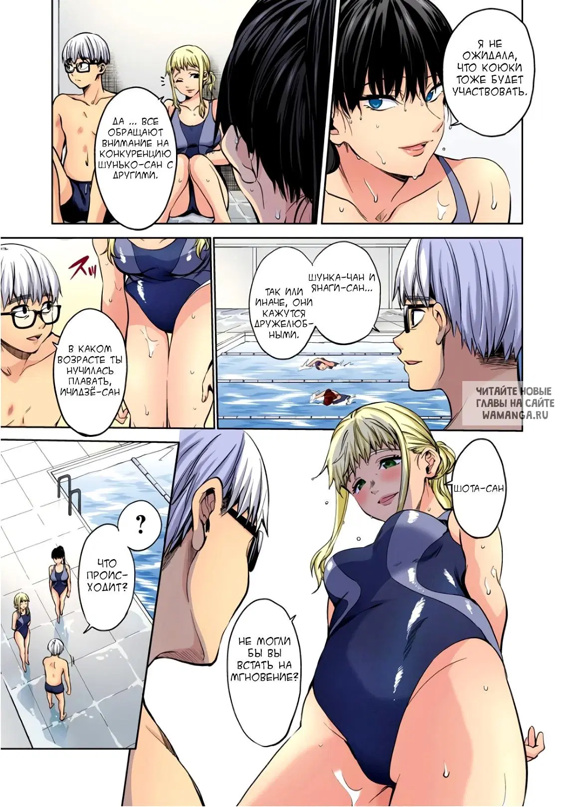 Page 9.000