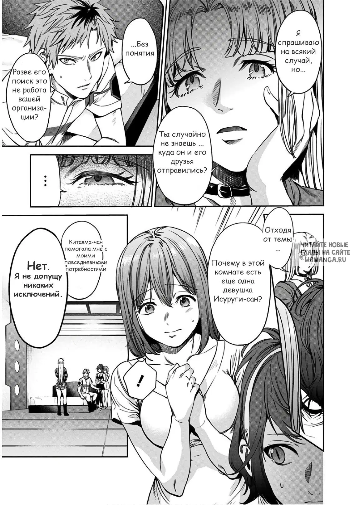 Page 9.000