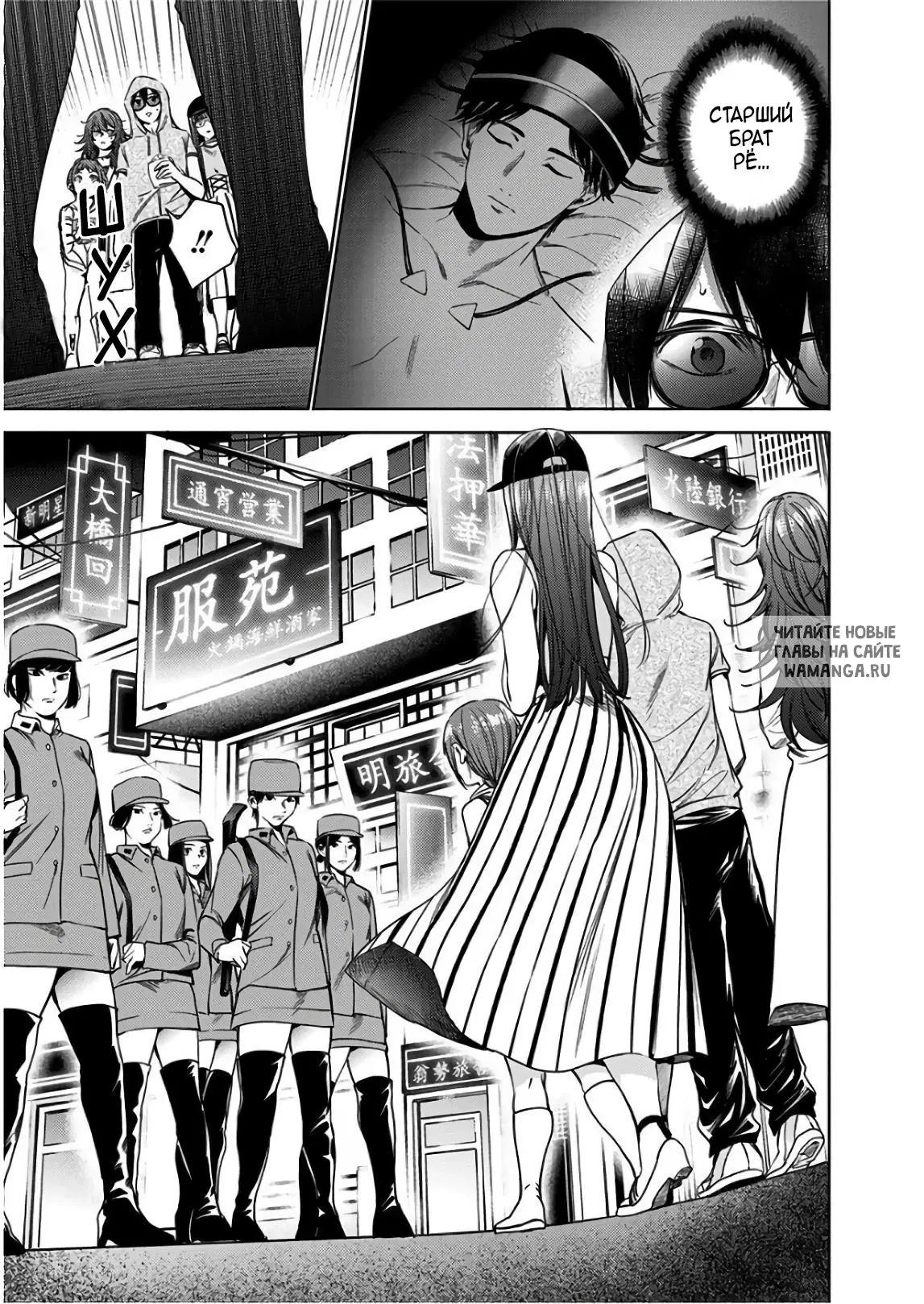 Page 9.000