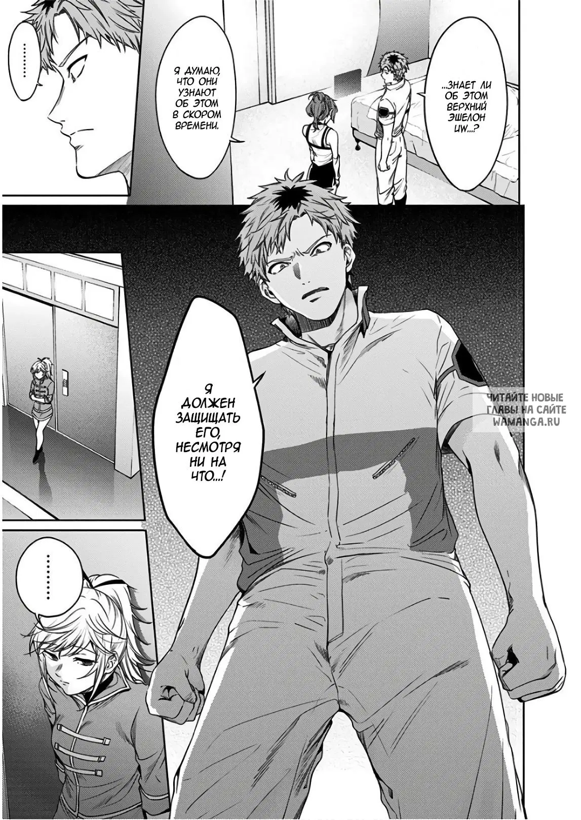 Page 9.000