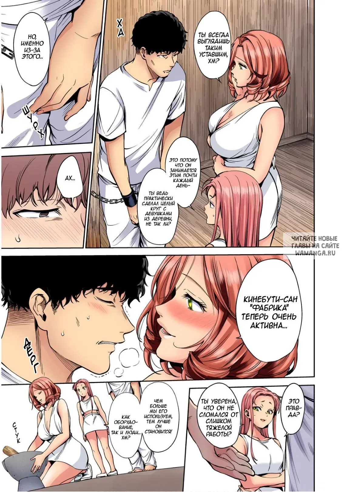 Page 9.000