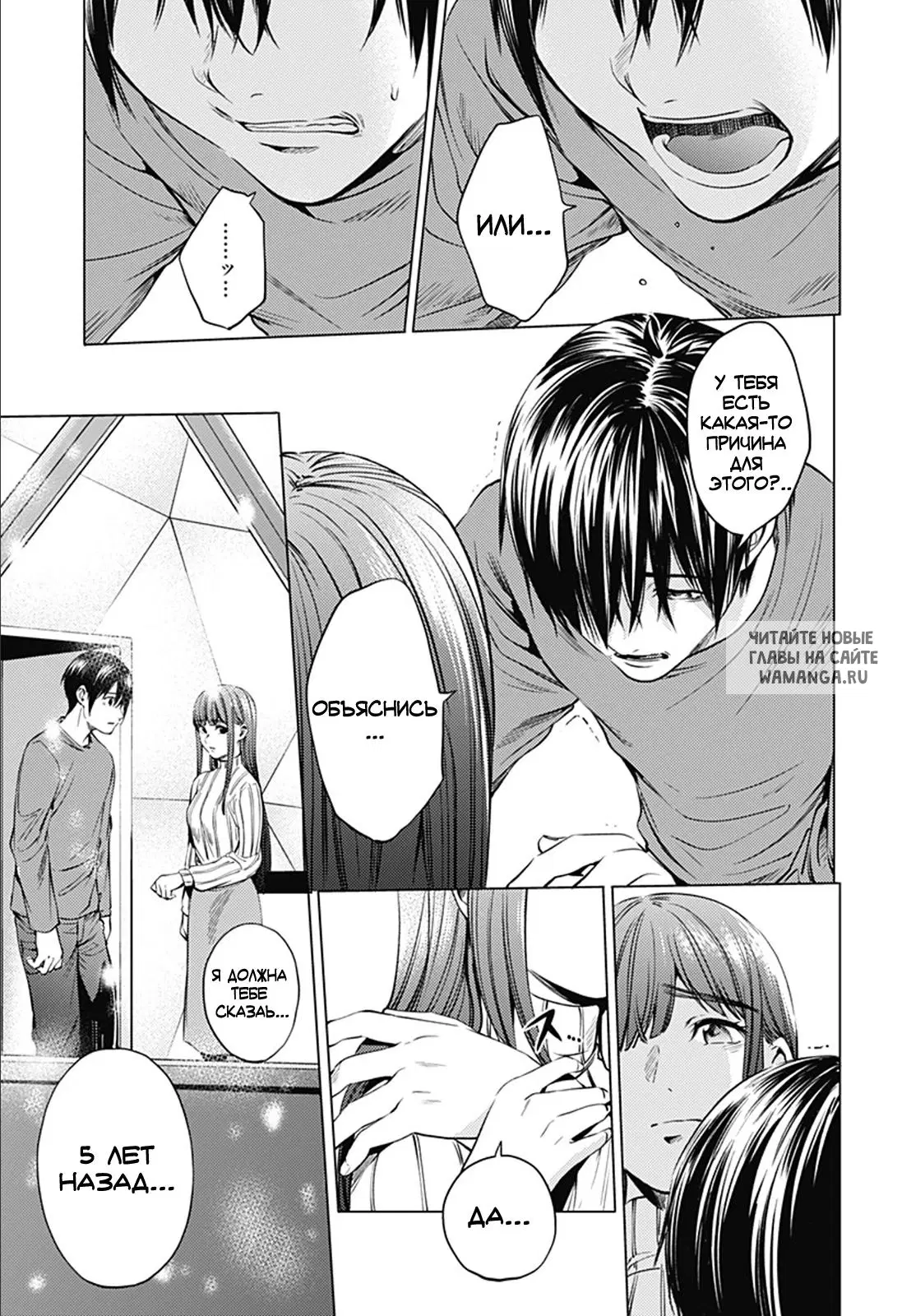 Page 9.000