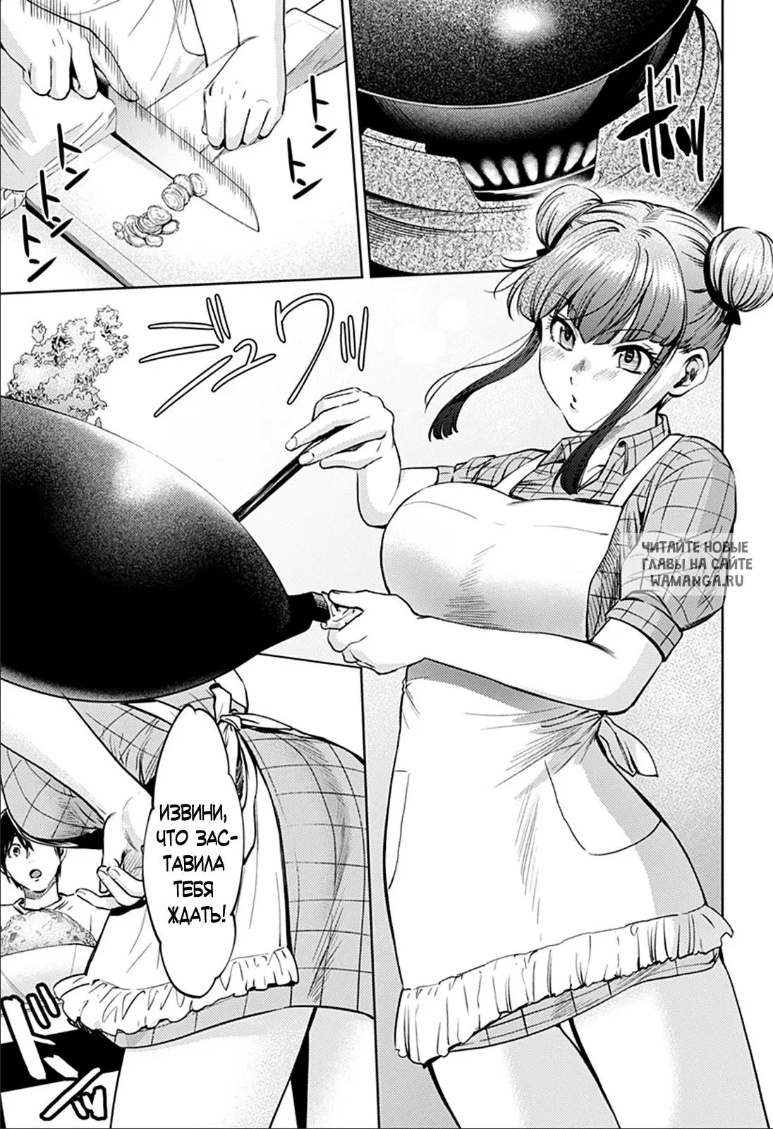 Page 9.000