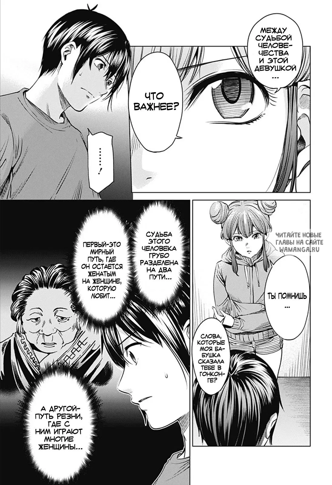 Page 9.000