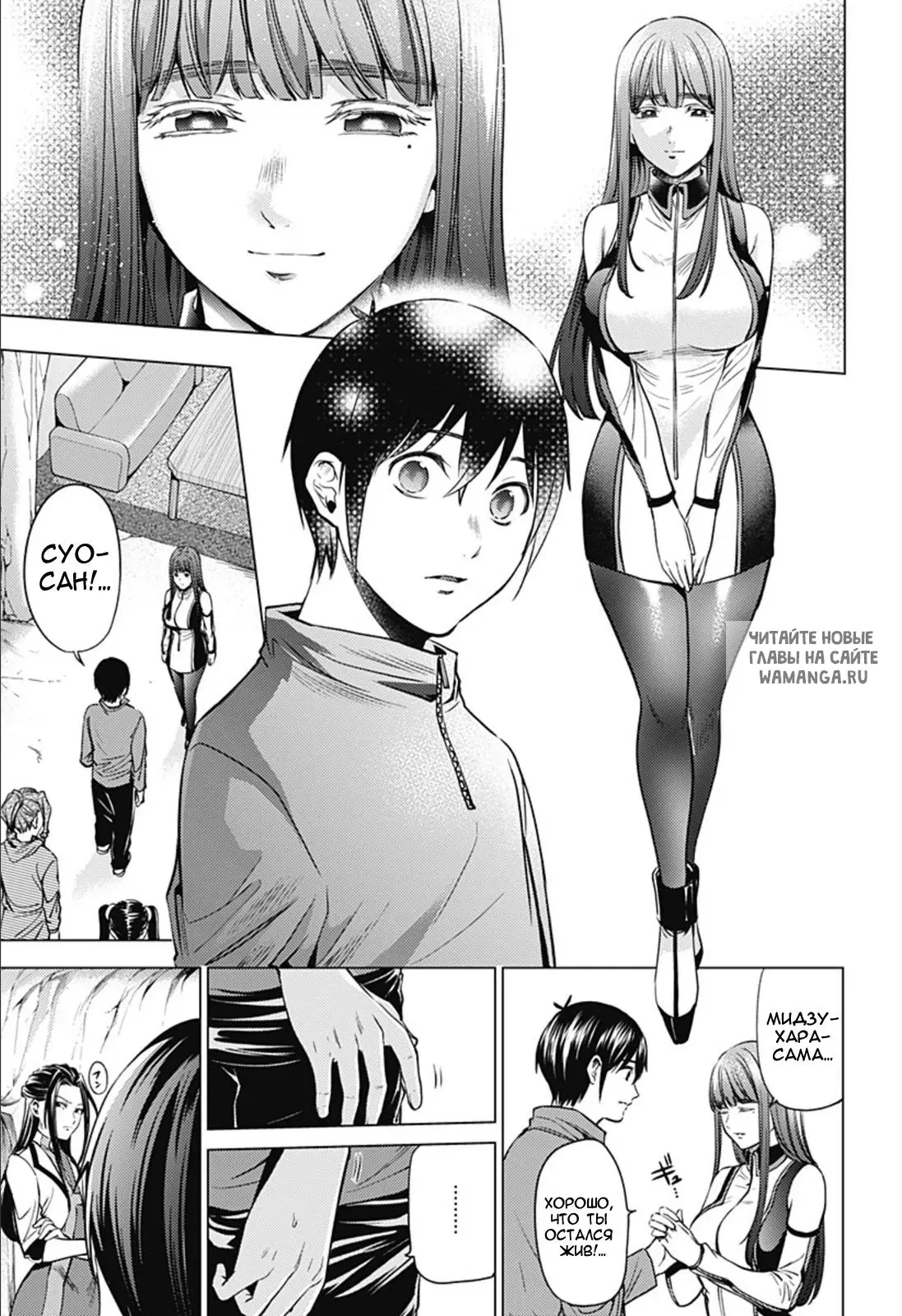 Page 9.000