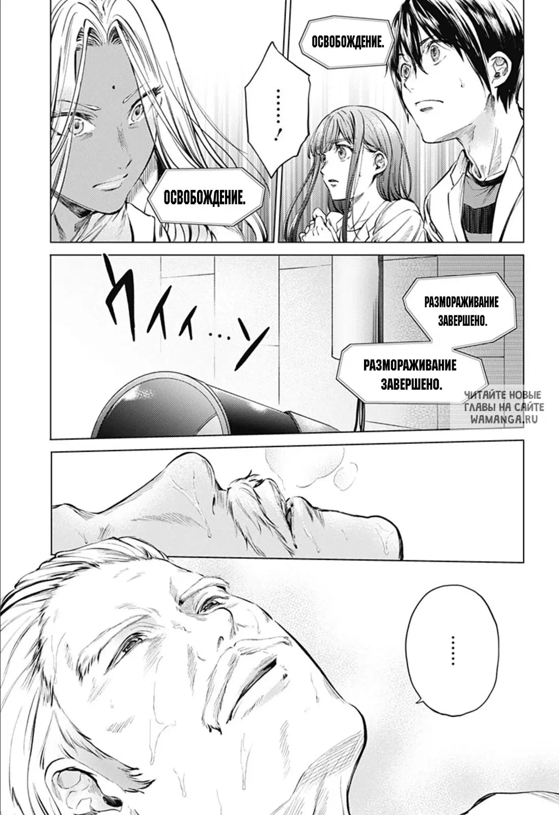 Page 9.000