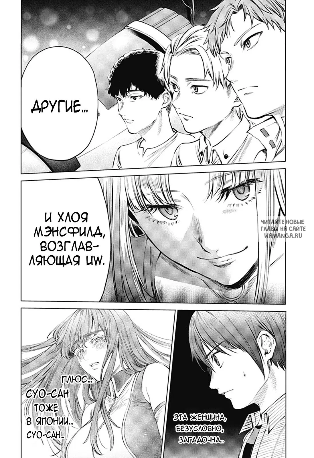 Page 9.000