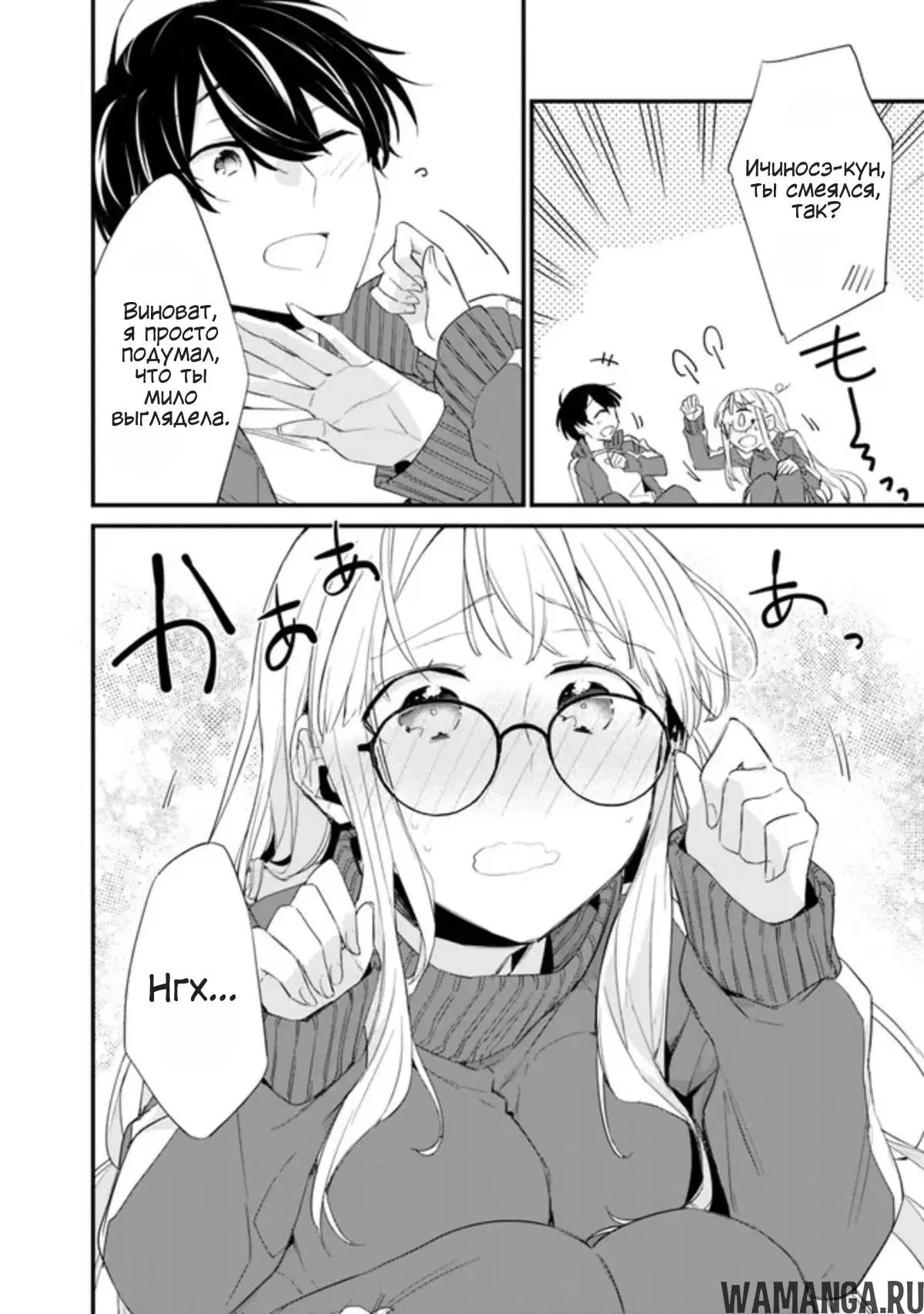 Page 4.000