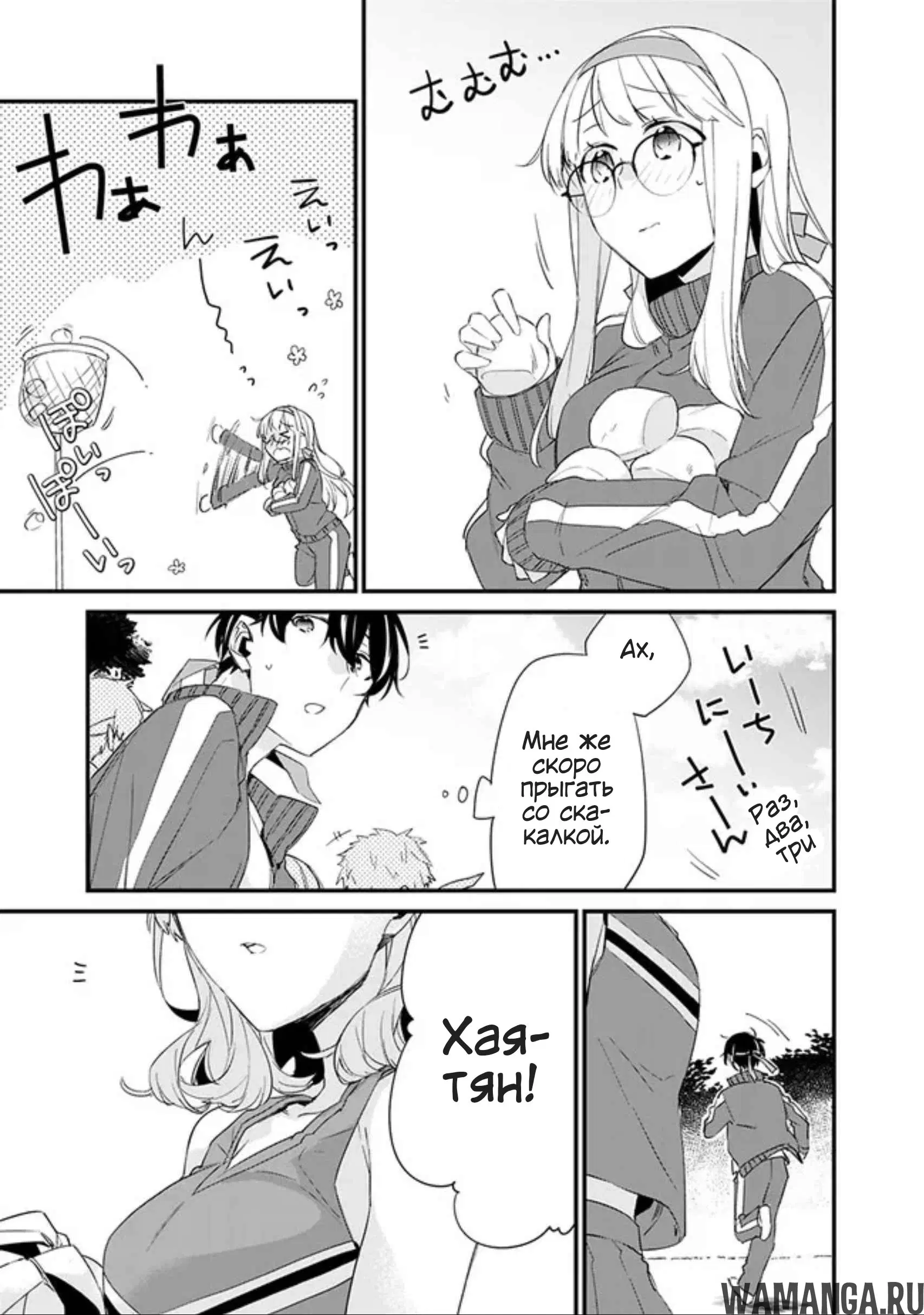 Page 4.000