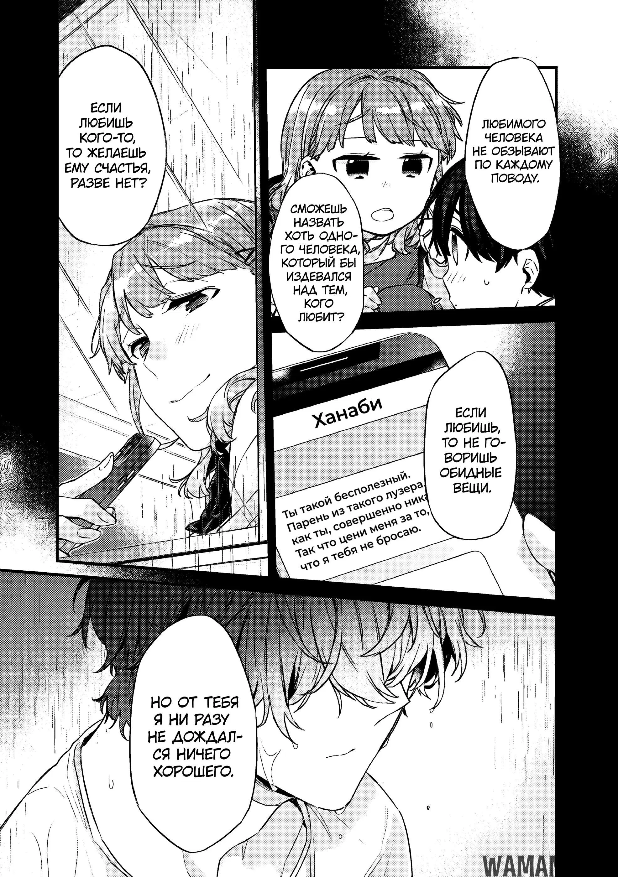 Page 4.000