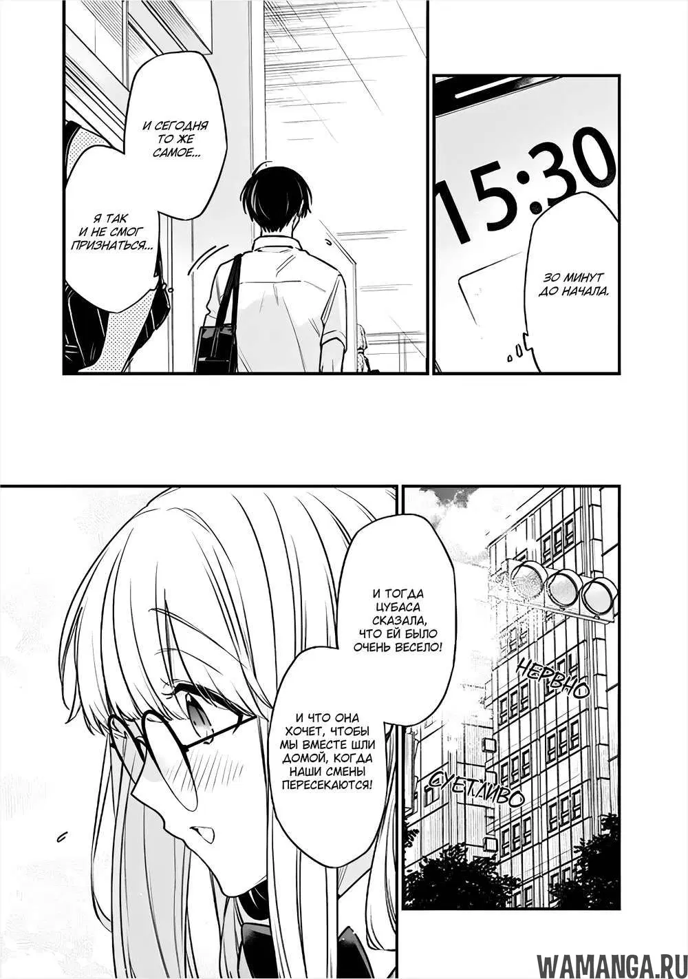 Page 5.000