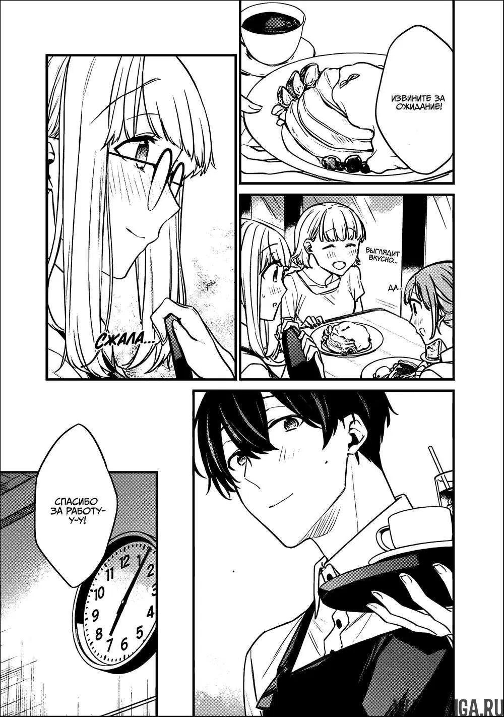 Page 9.000
