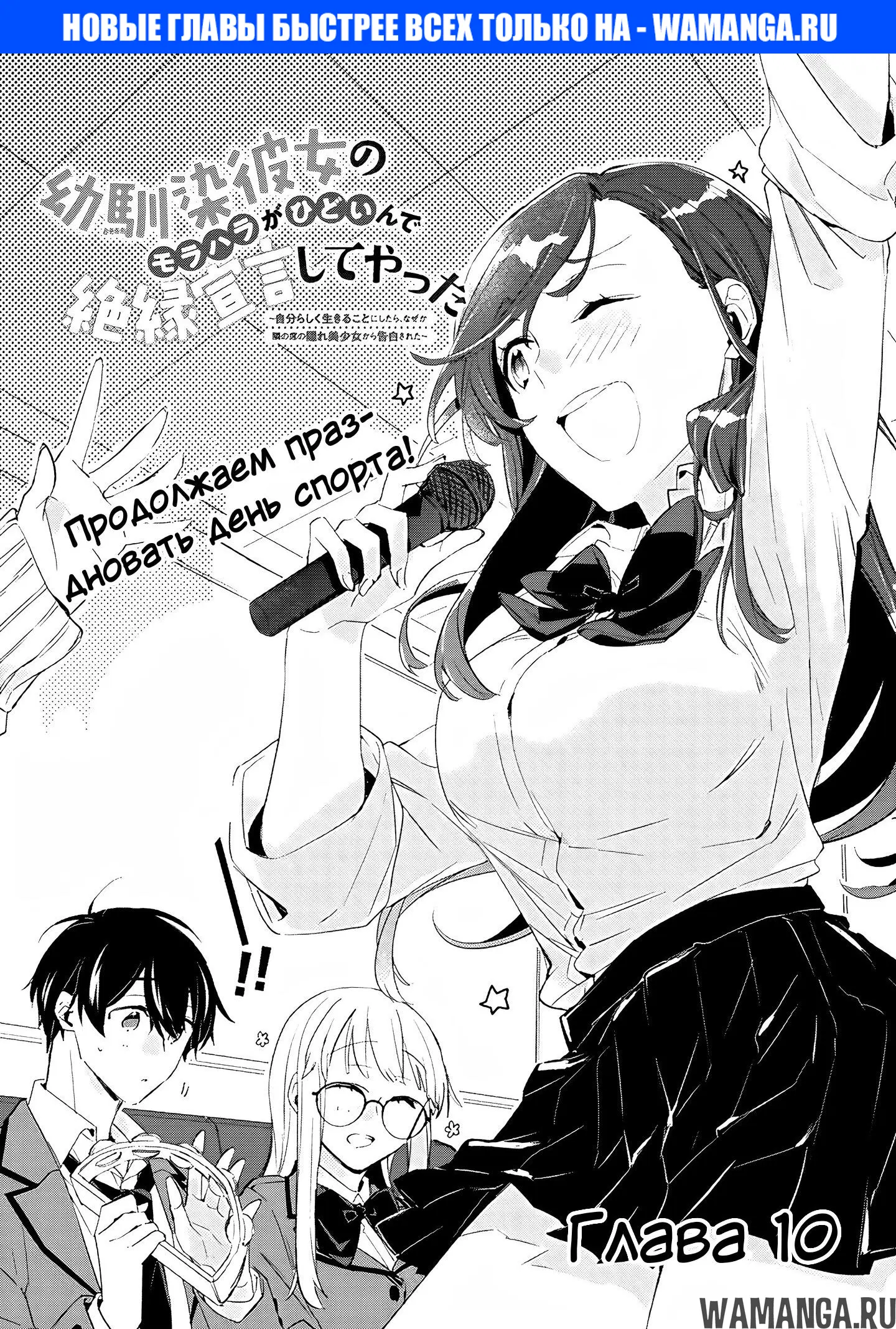 Page 1.000