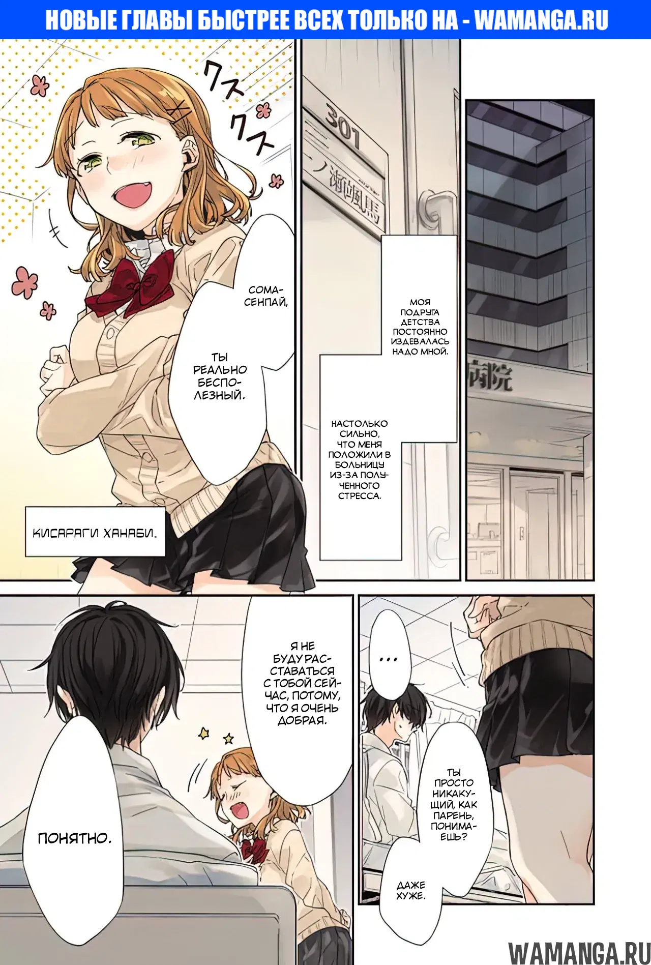 Page 1.000