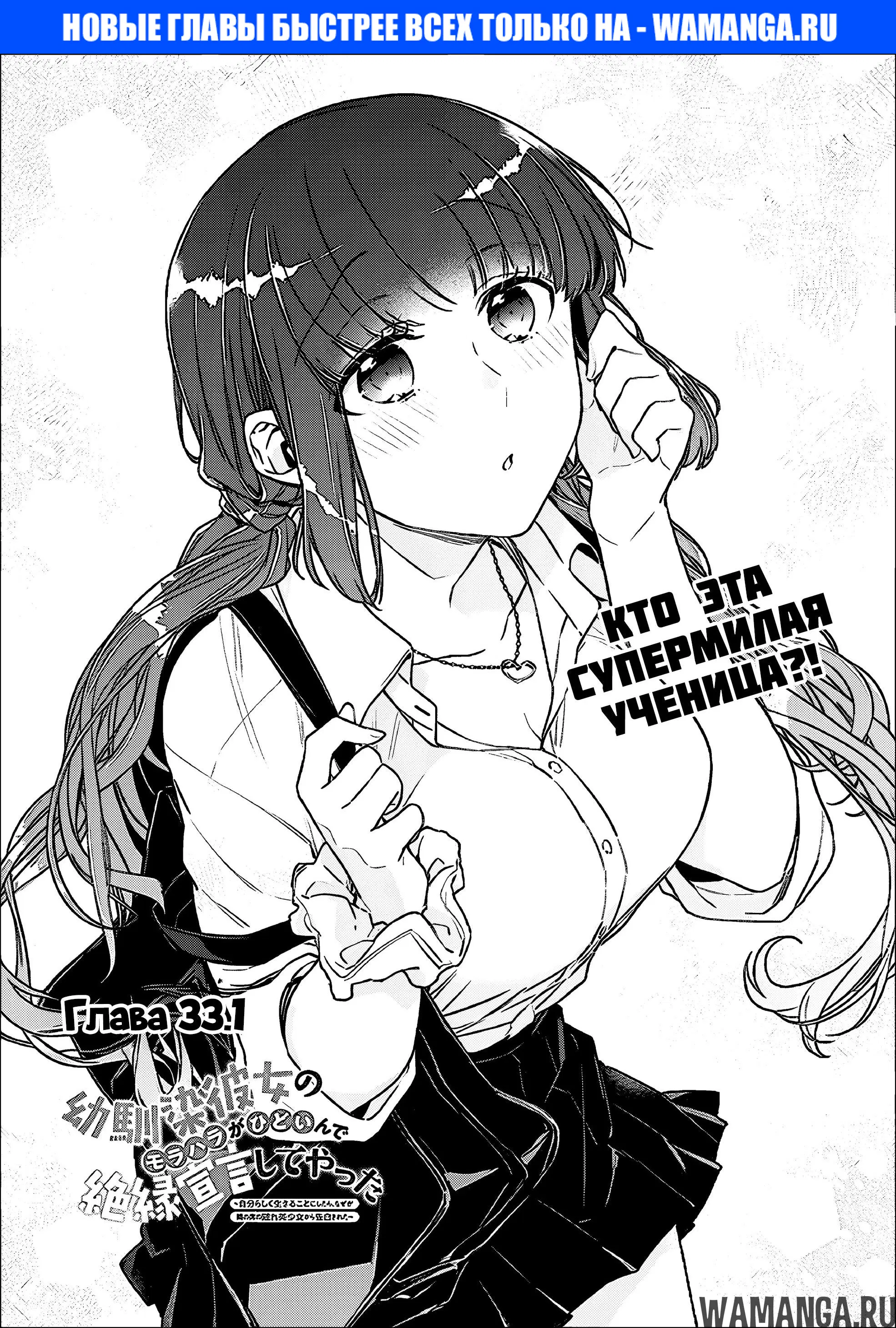 Page 1.000