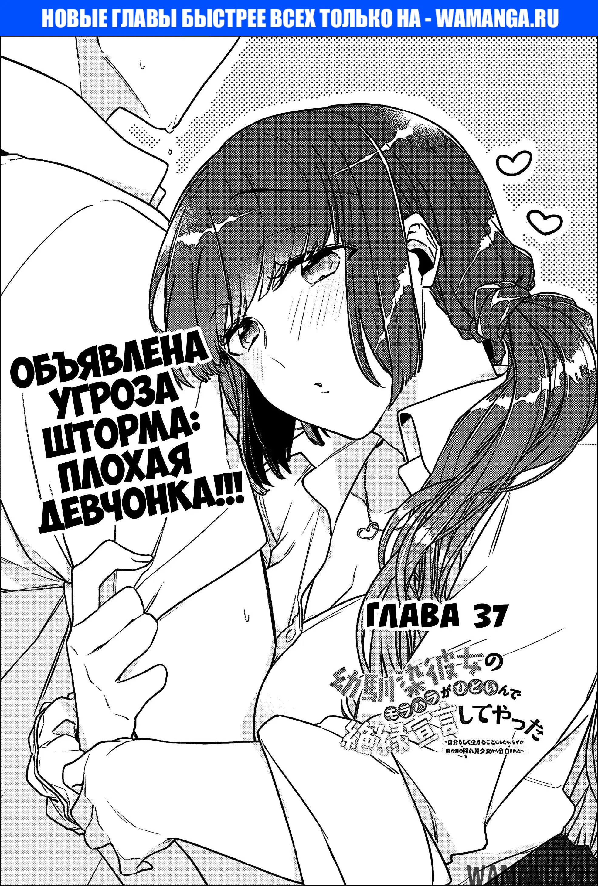 Page 1.000