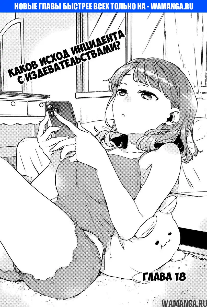 Page 1.000