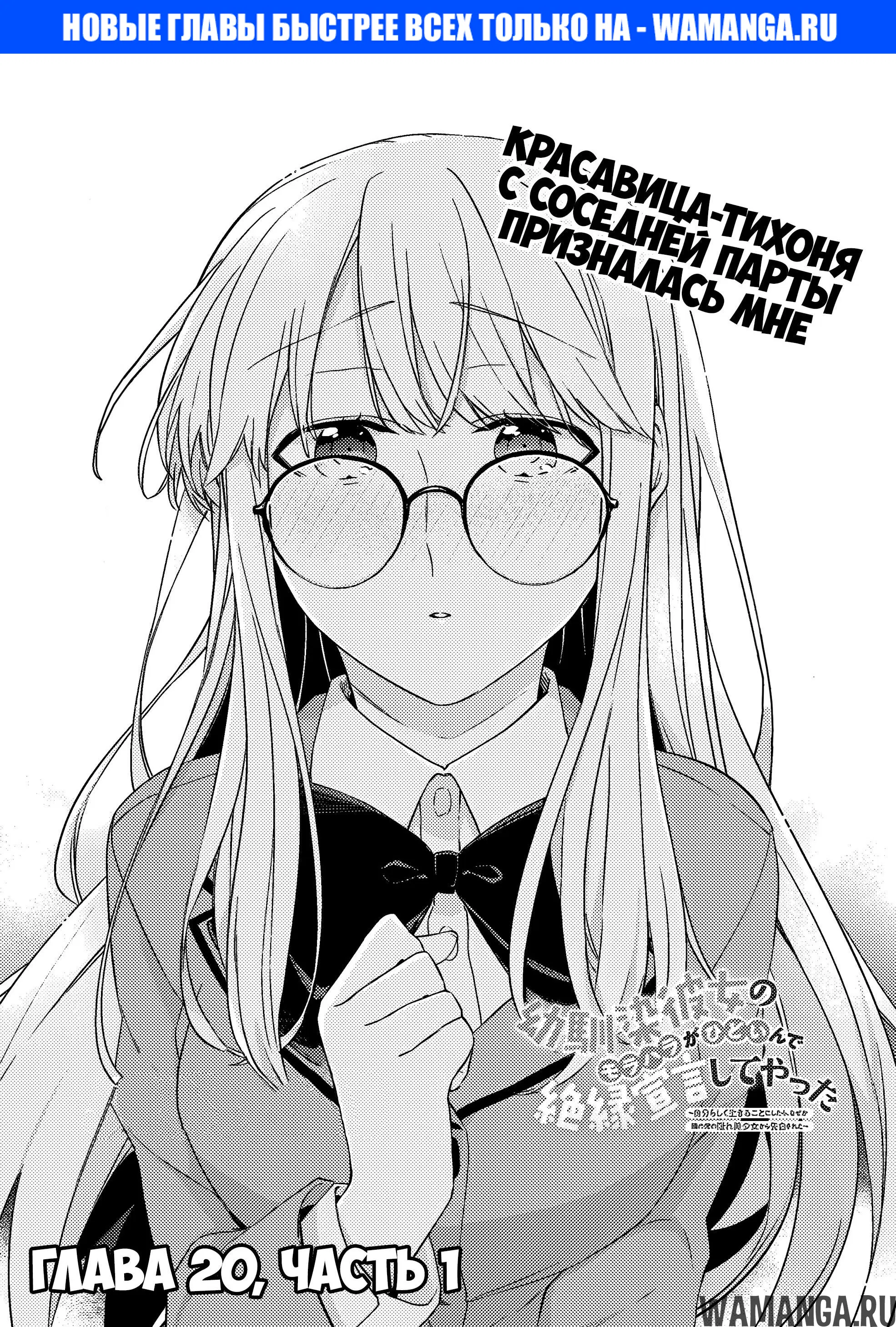 Page 1.000