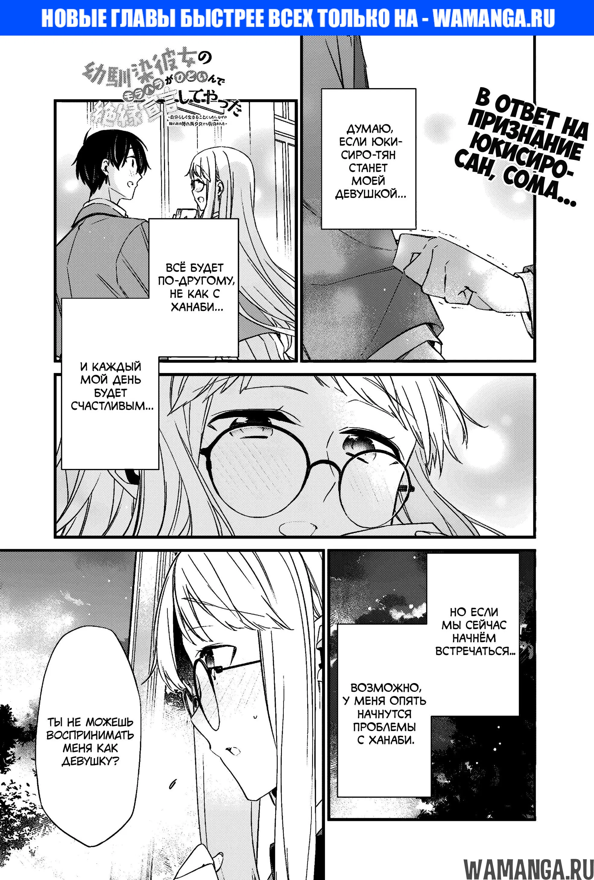 Page 1.000