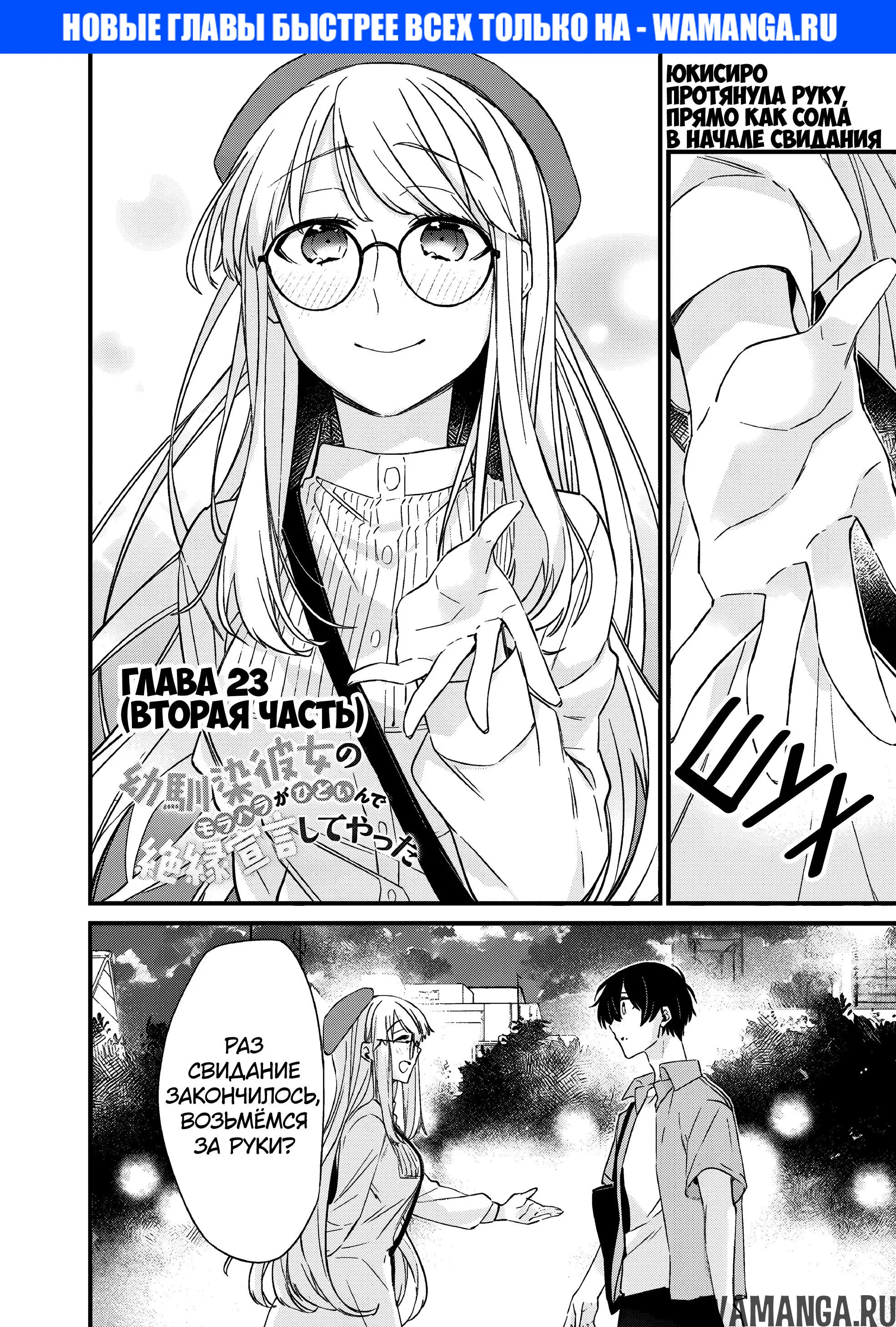 Page 1.000