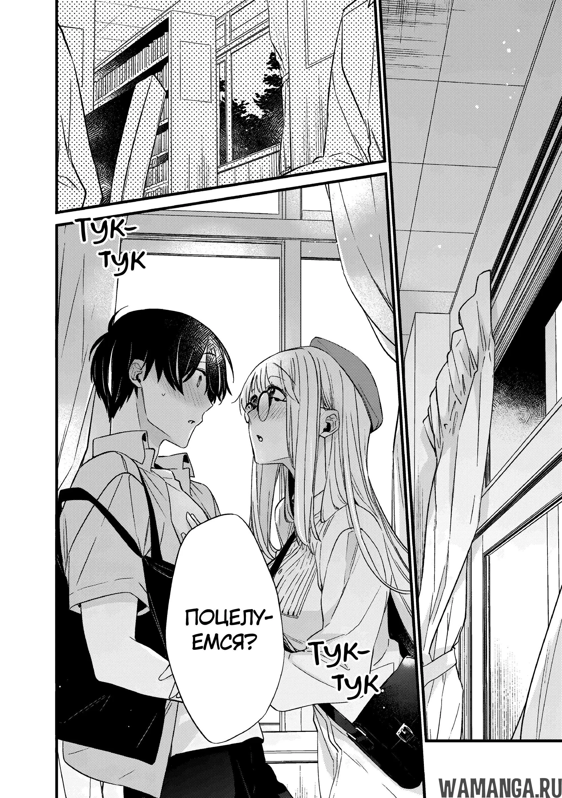 Page 2.000