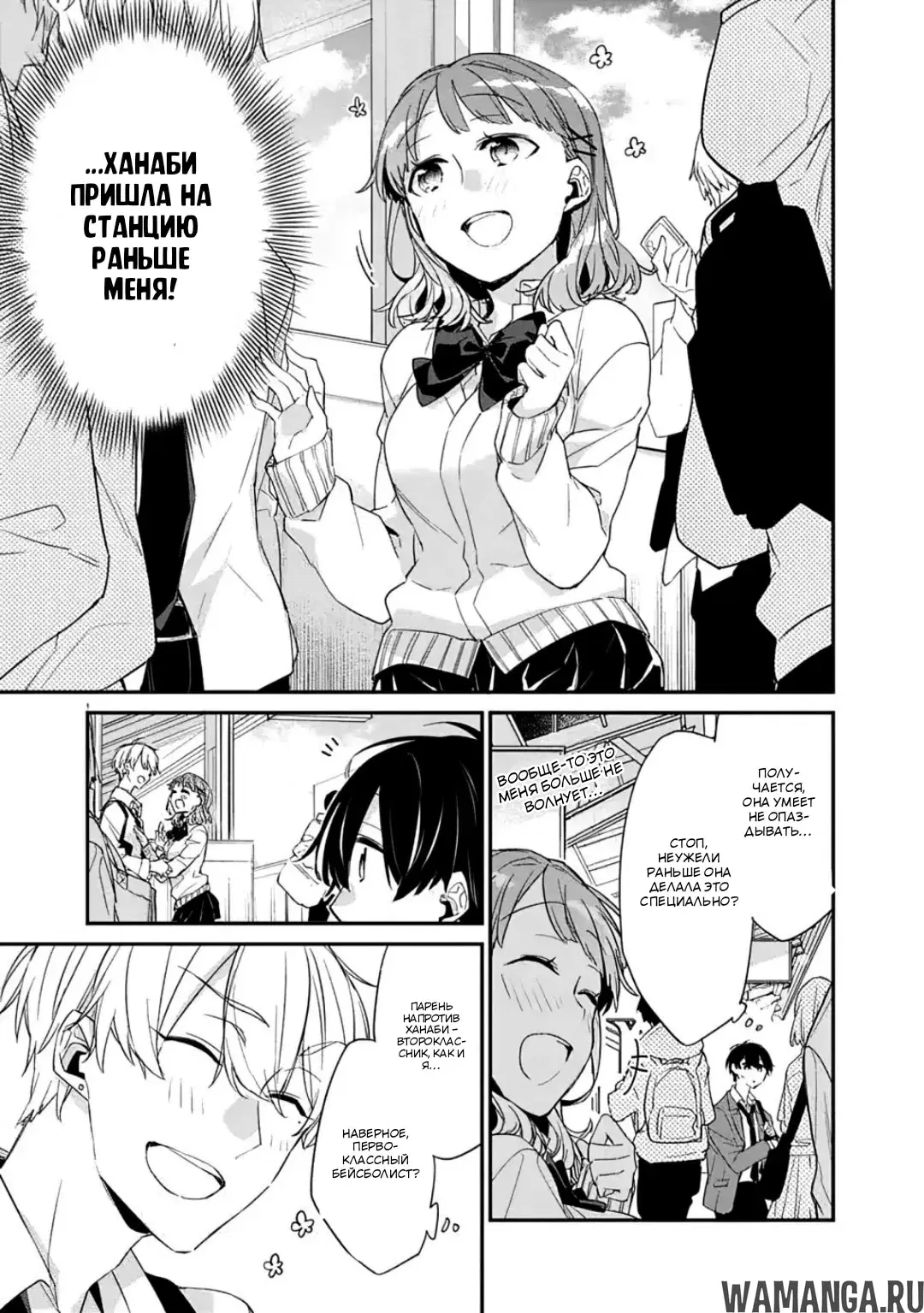 Page 14.000