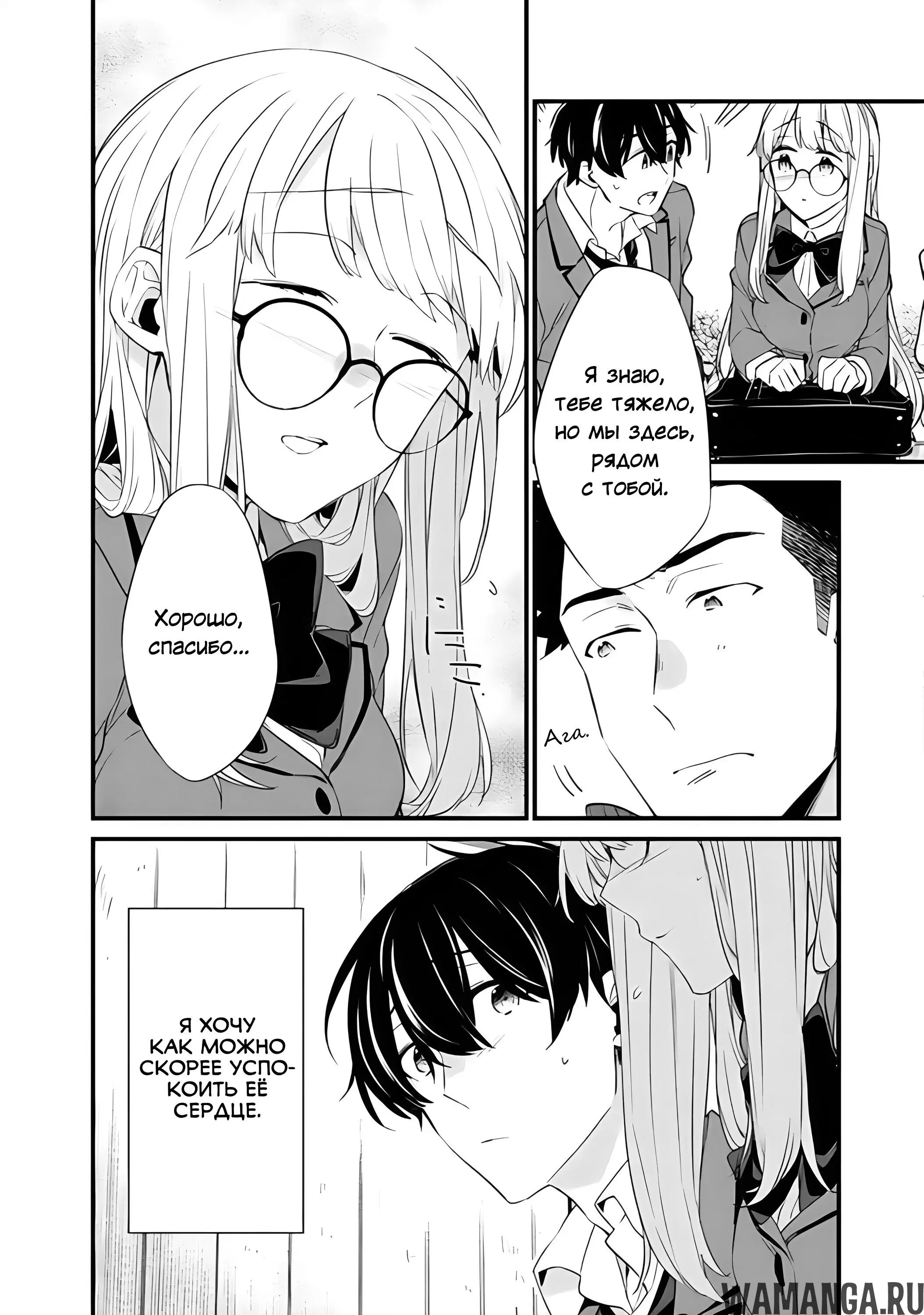 Page 14.000