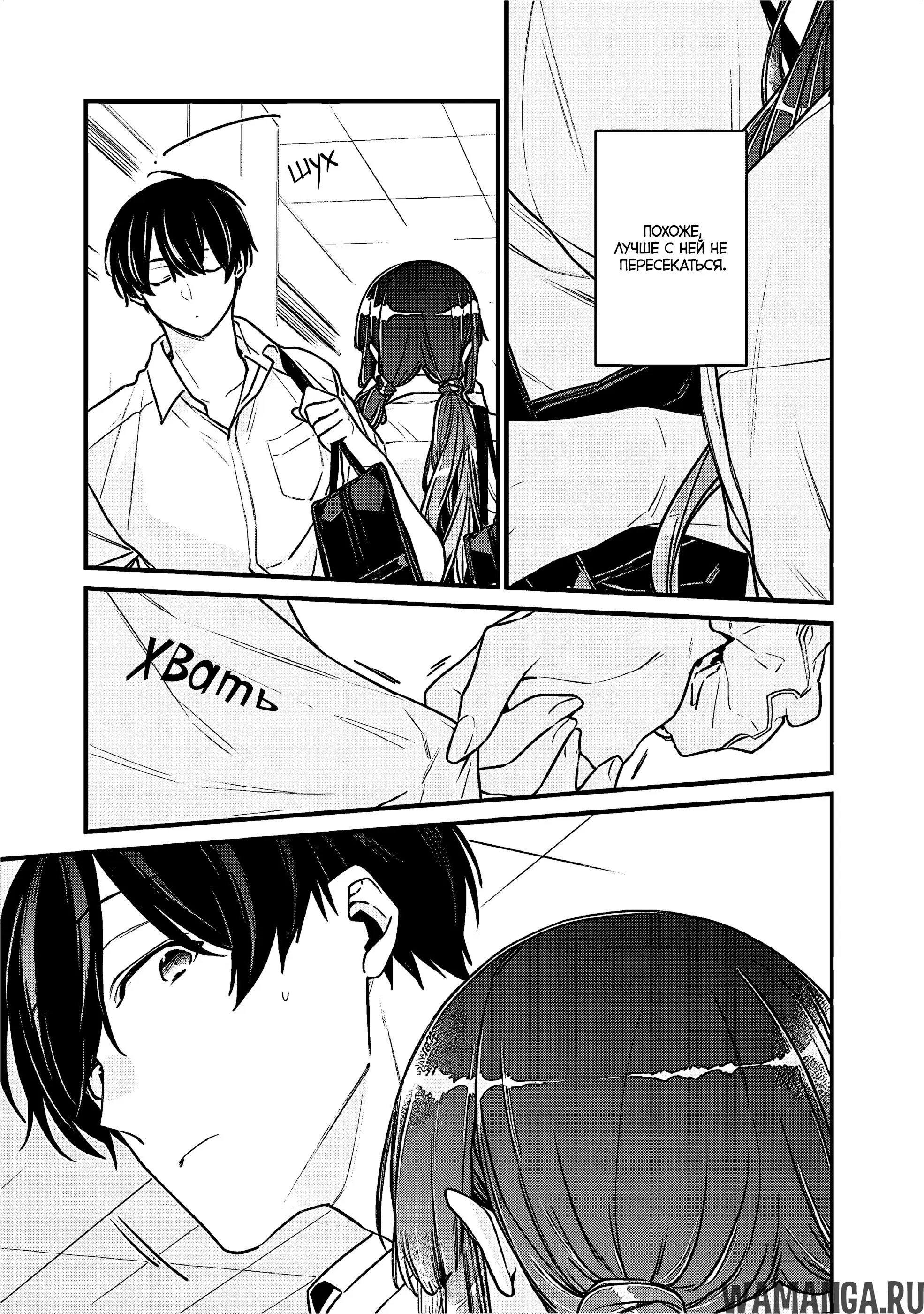 Page 14.000