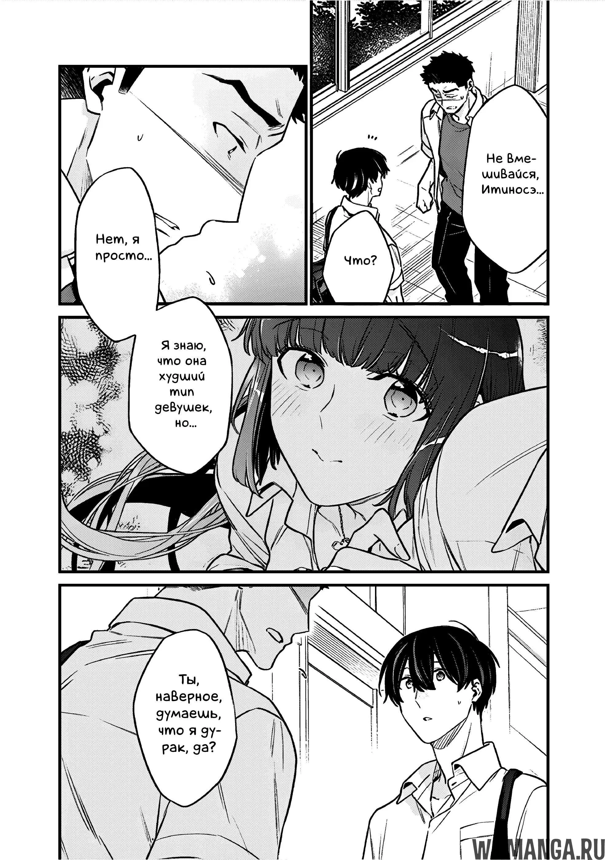 Page 14.000