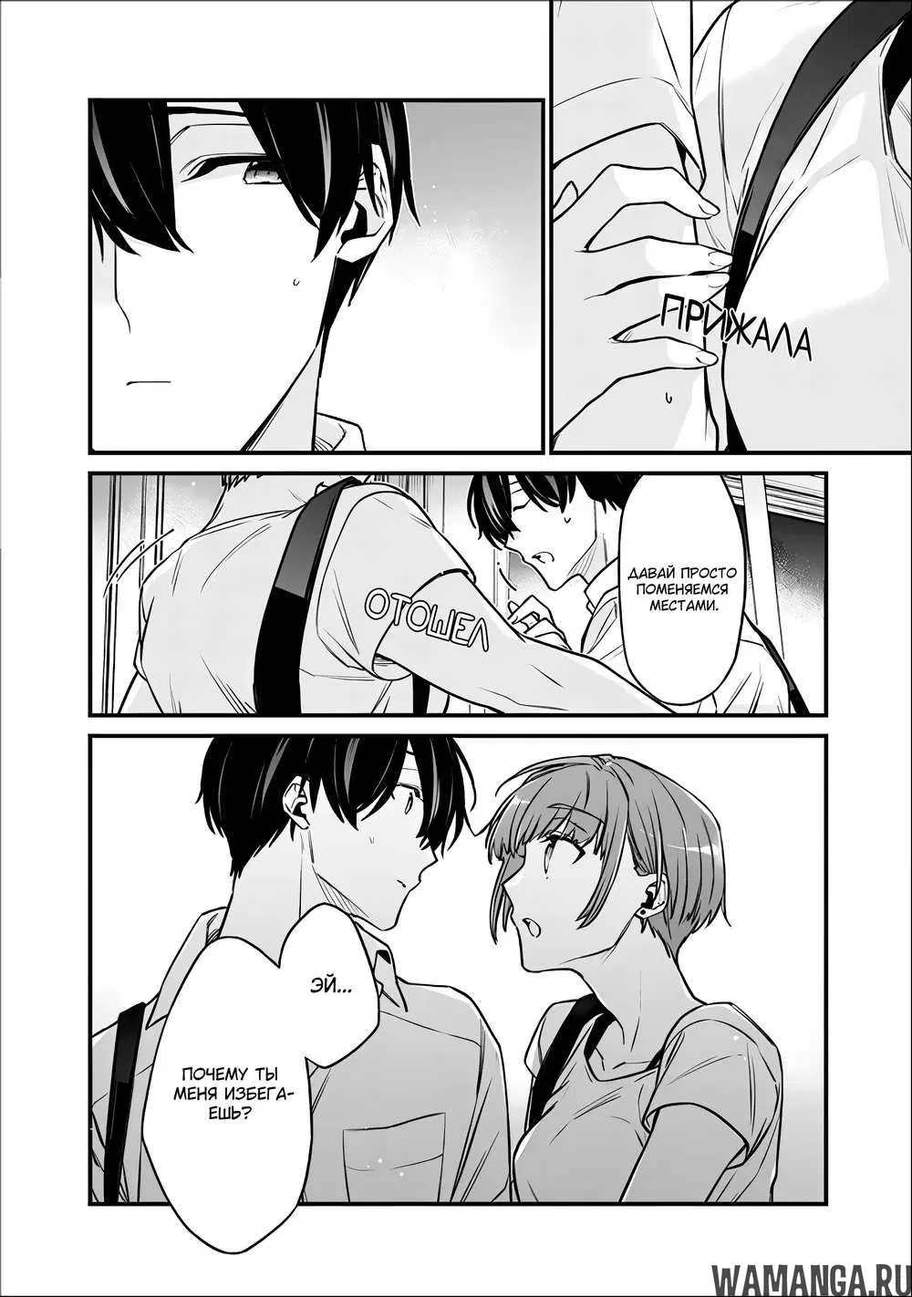 Page 14.000