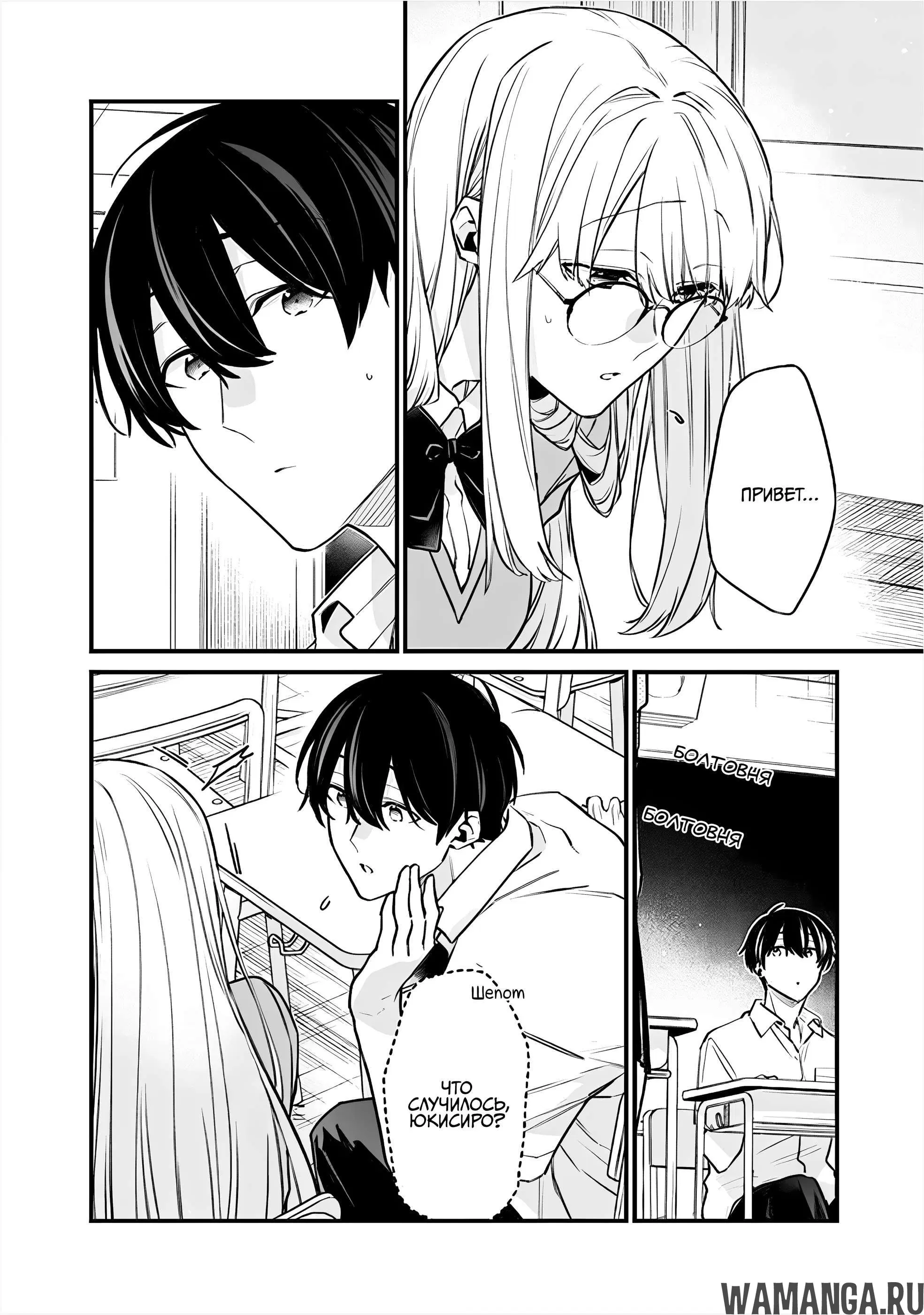 Page 14.000