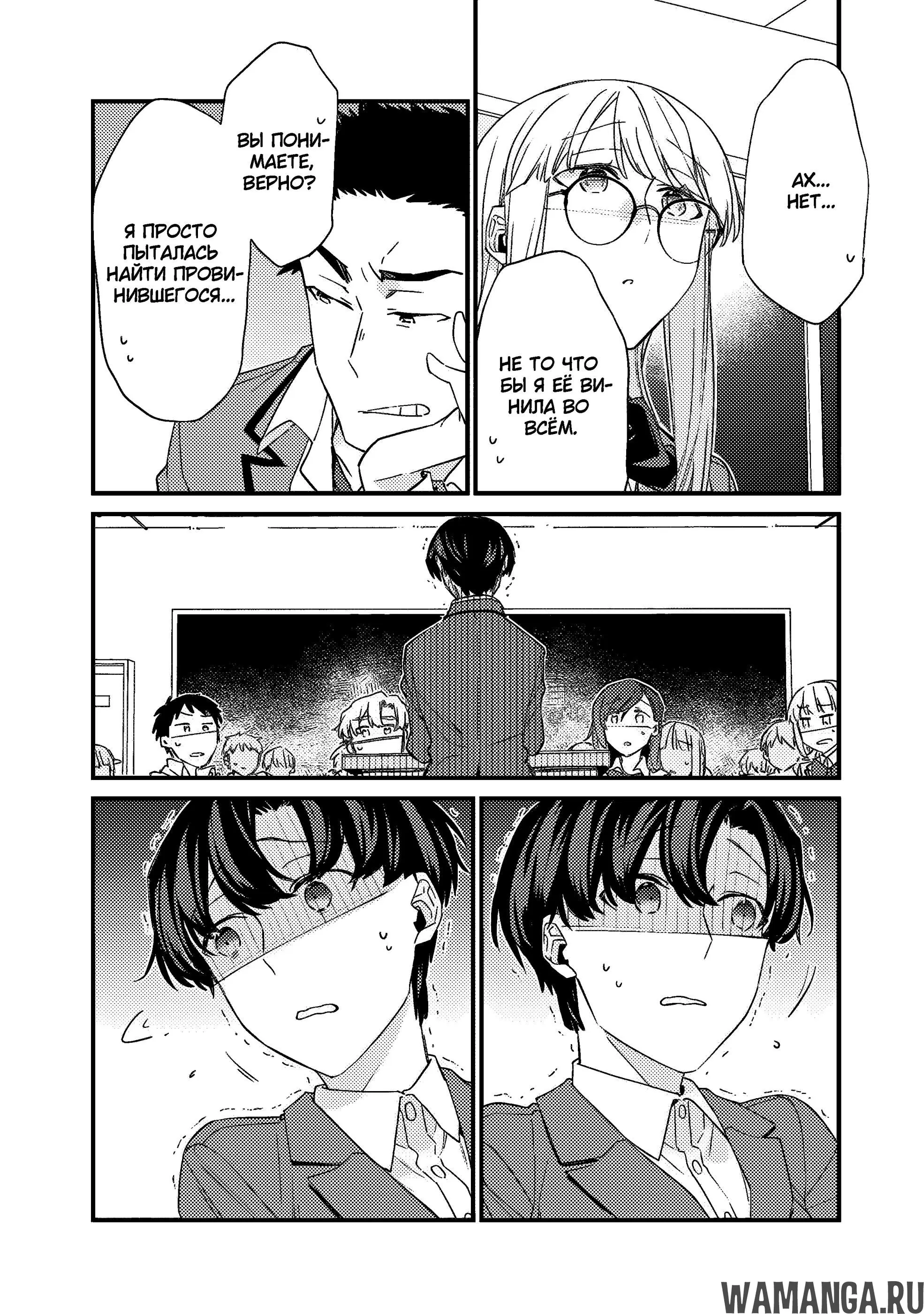 Page 14.000