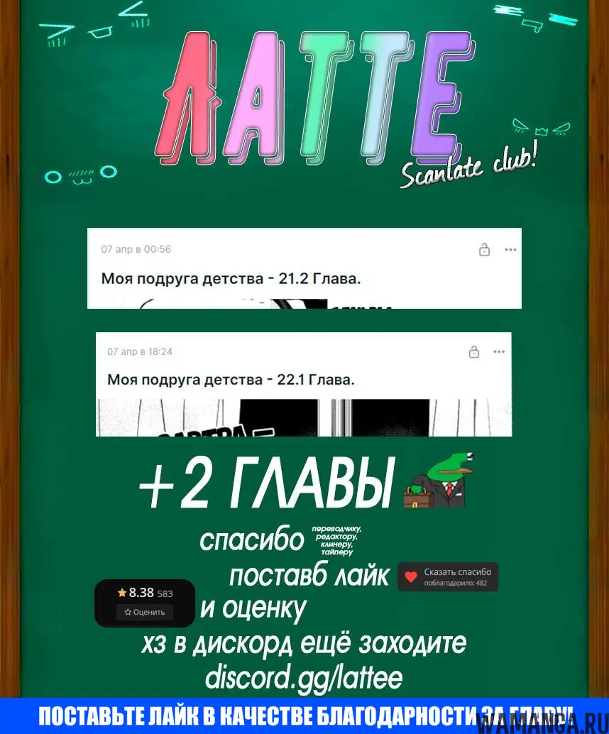 Page 14.000