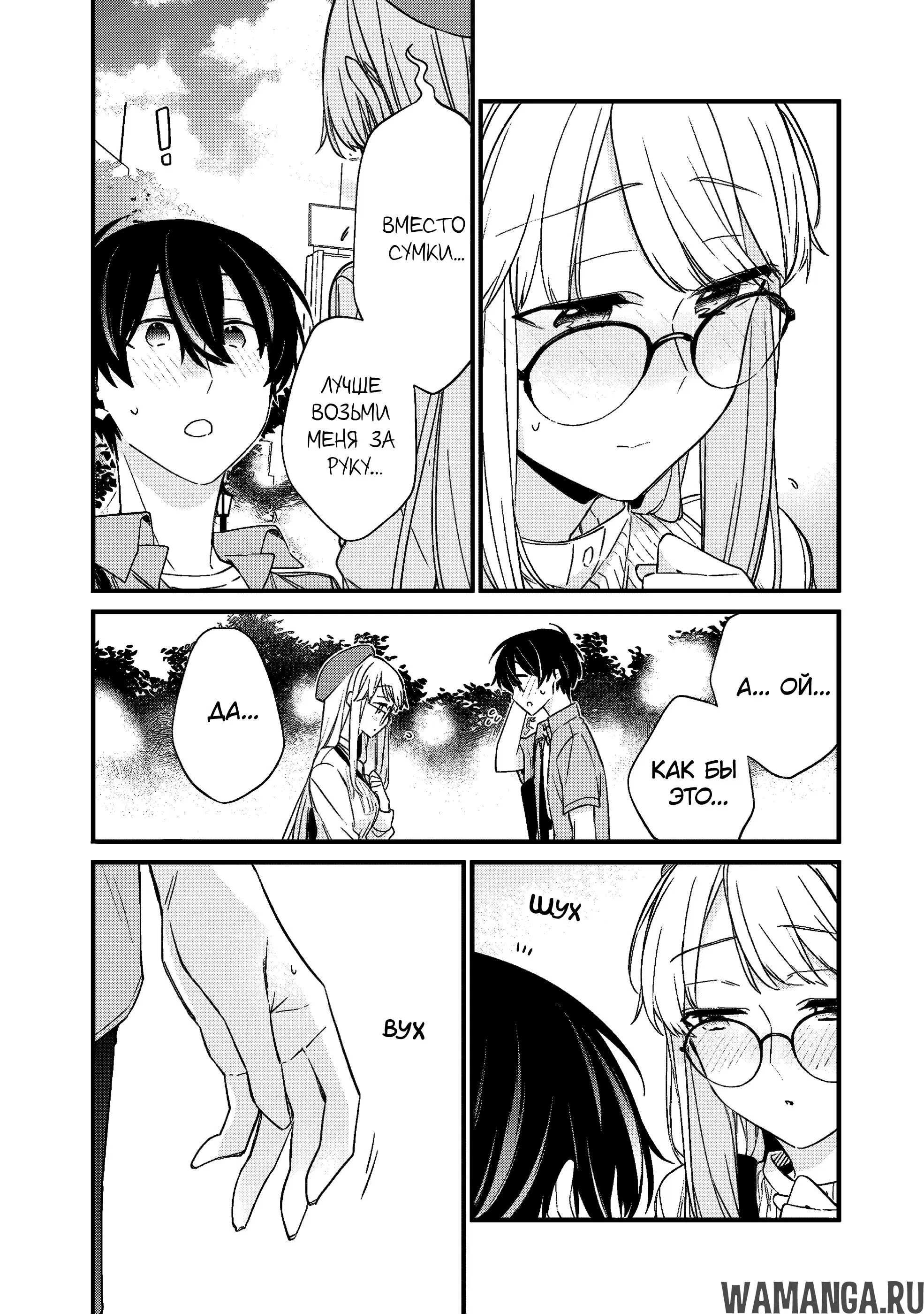 Page 14.000