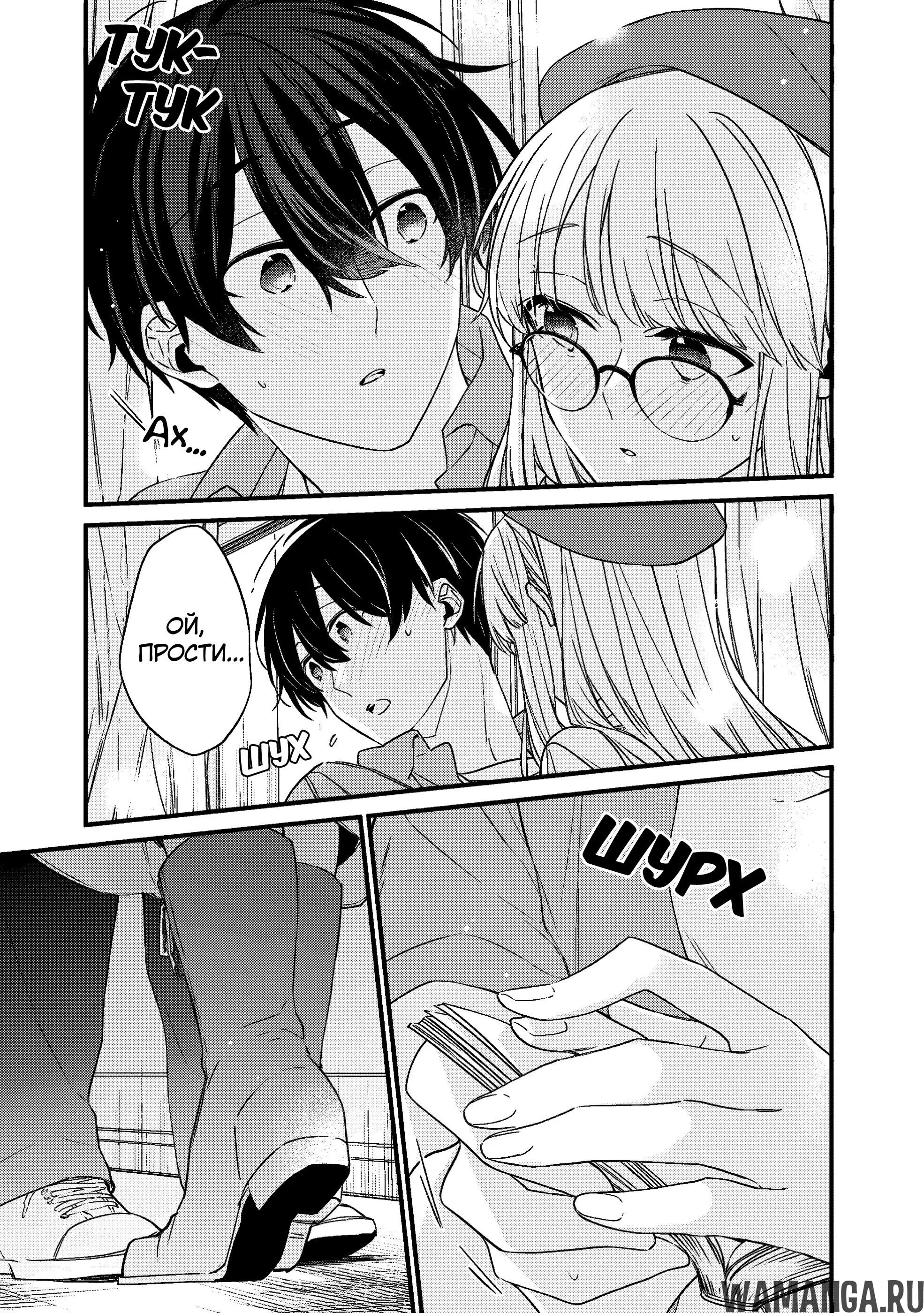Page 14.000