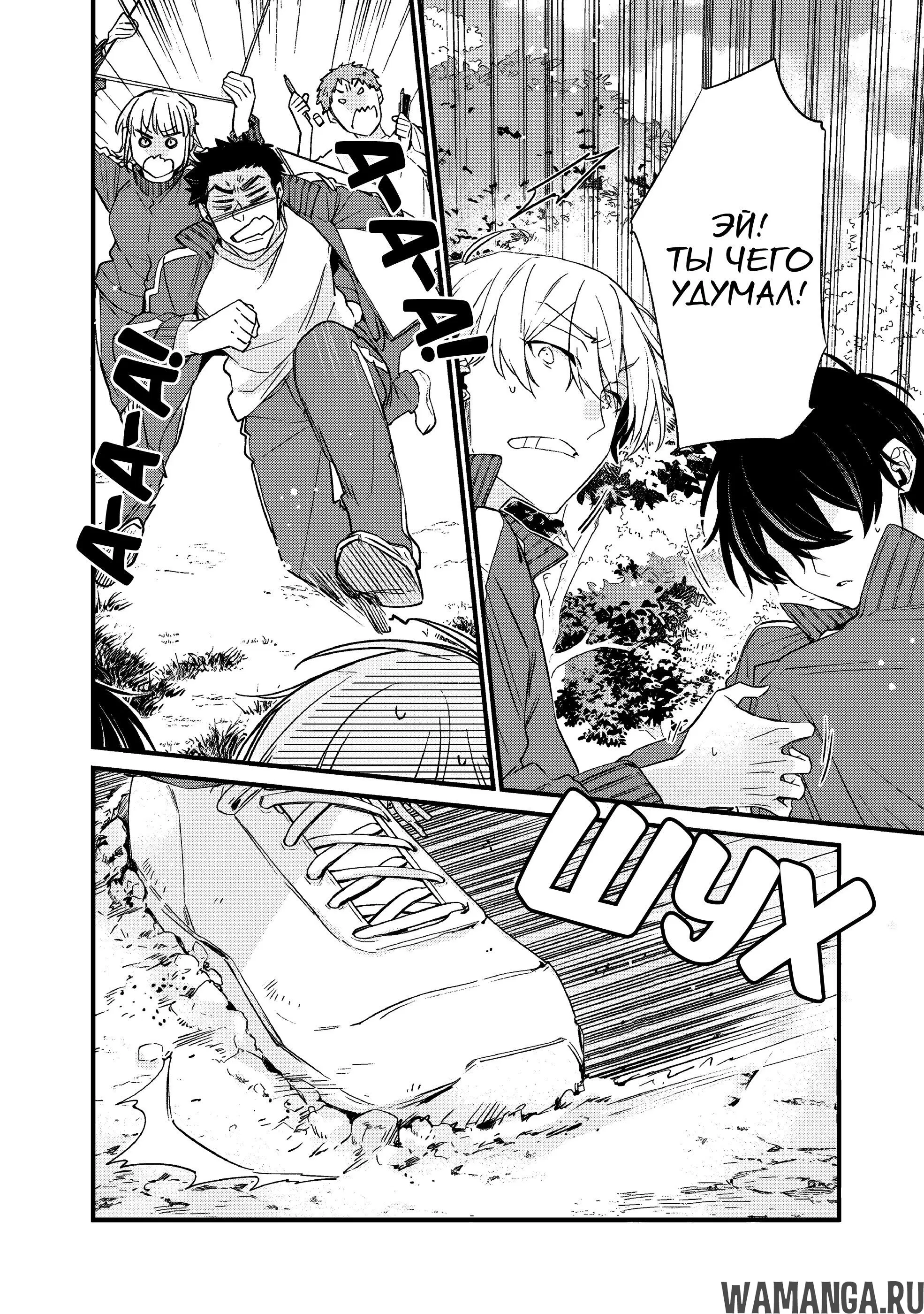 Page 14.000
