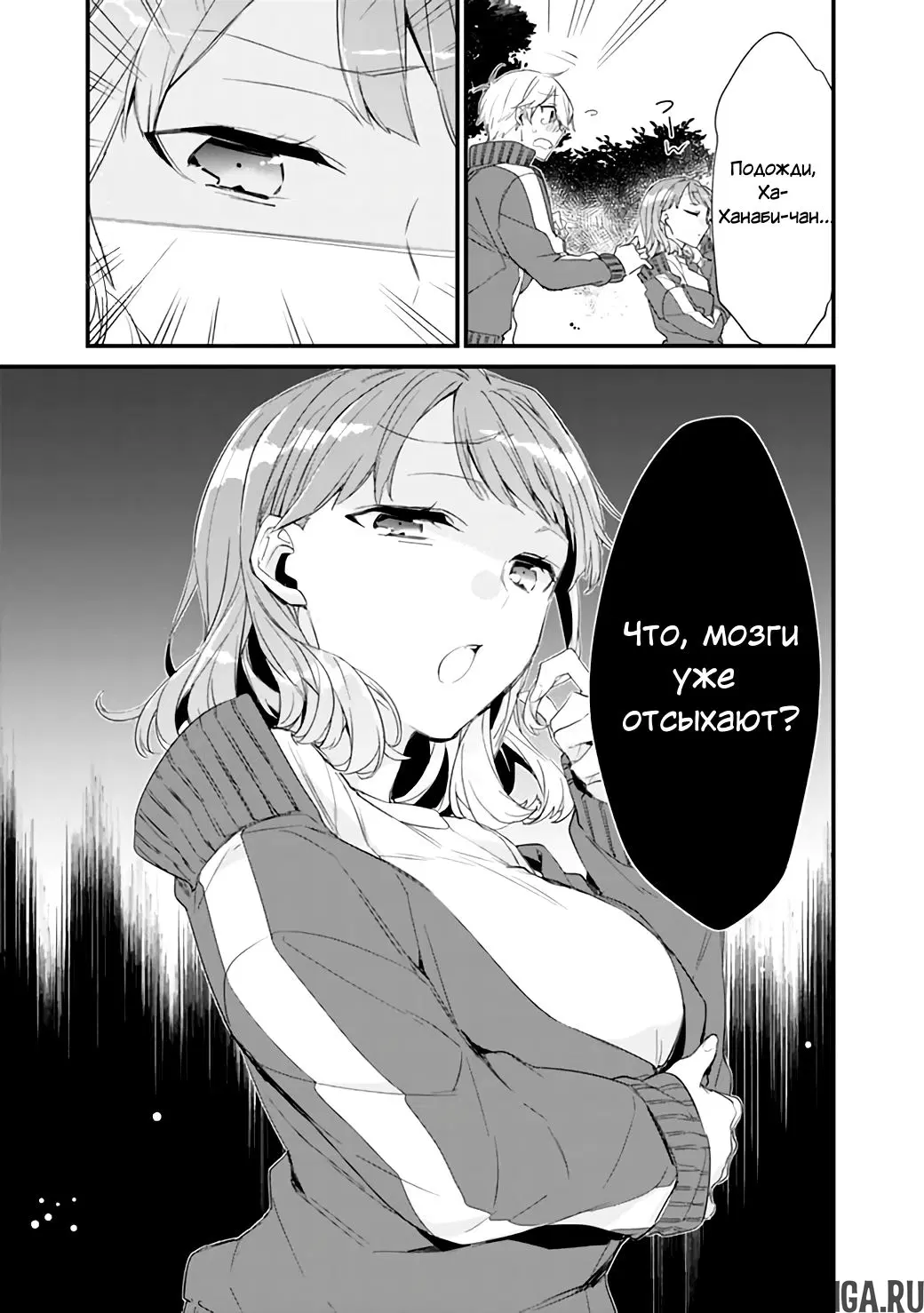 Page 15.000