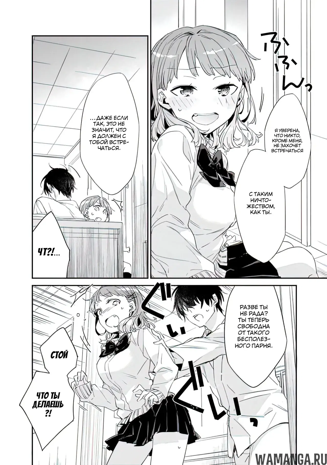 Page 15.000