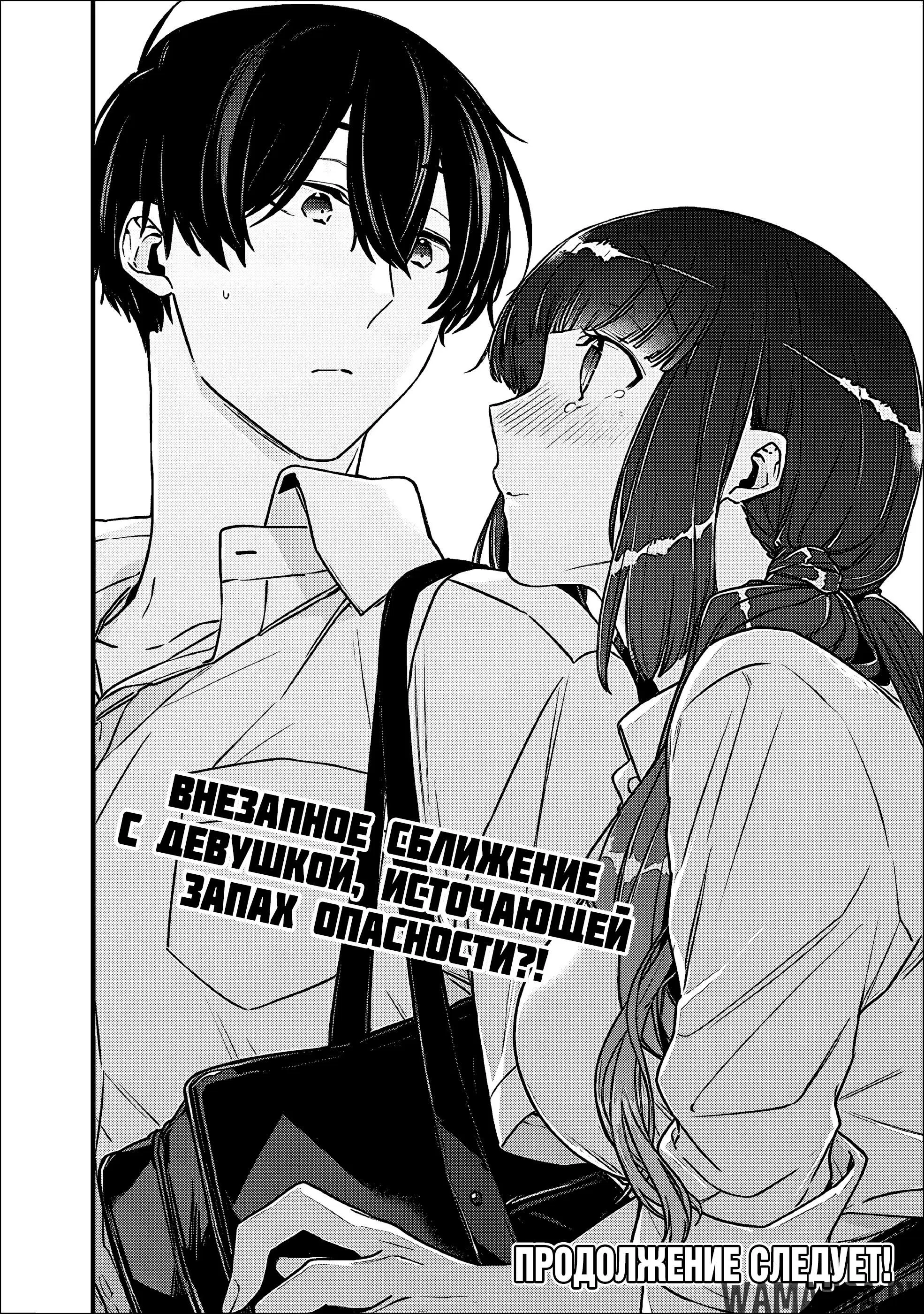 Page 15.000