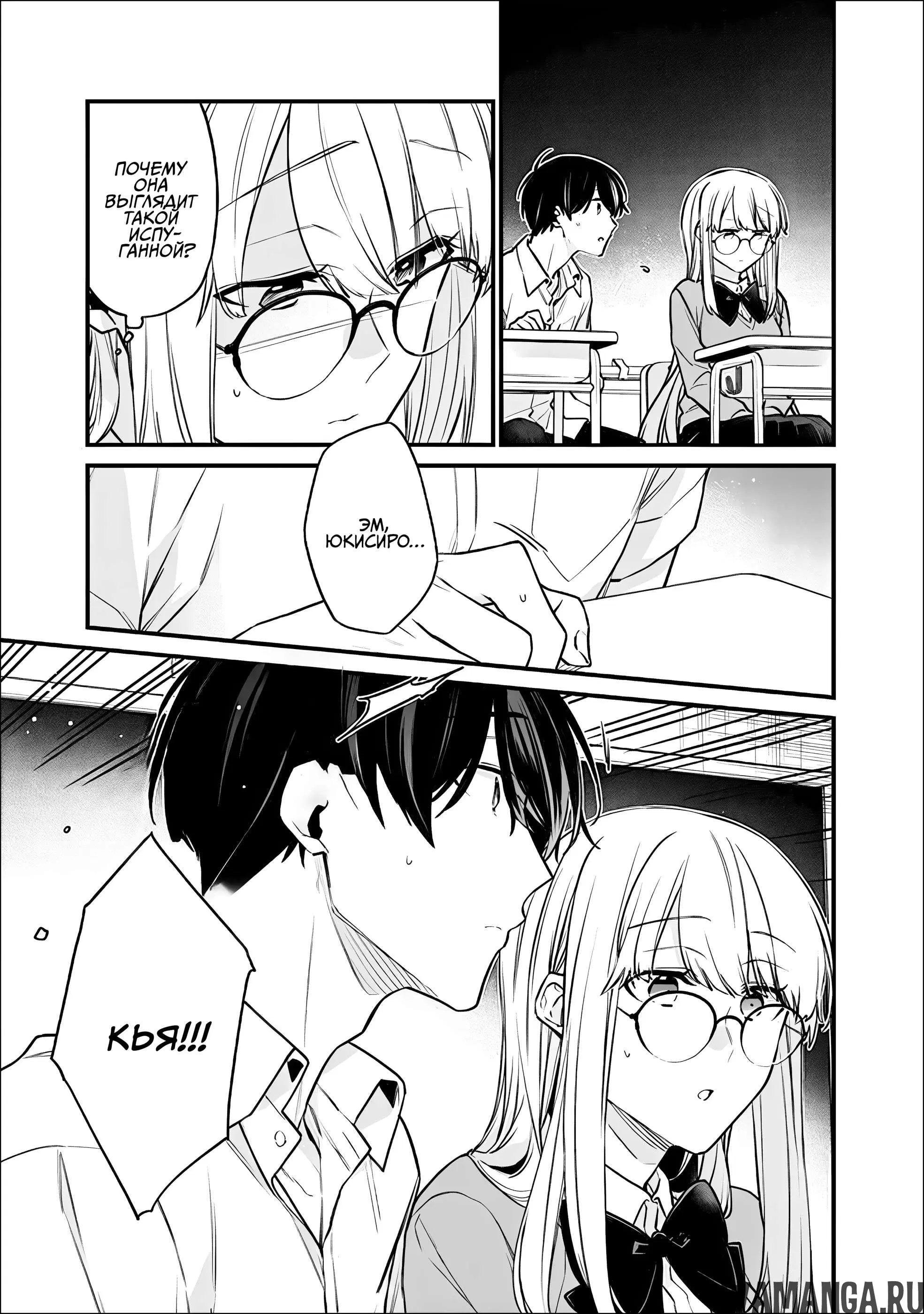 Page 15.000