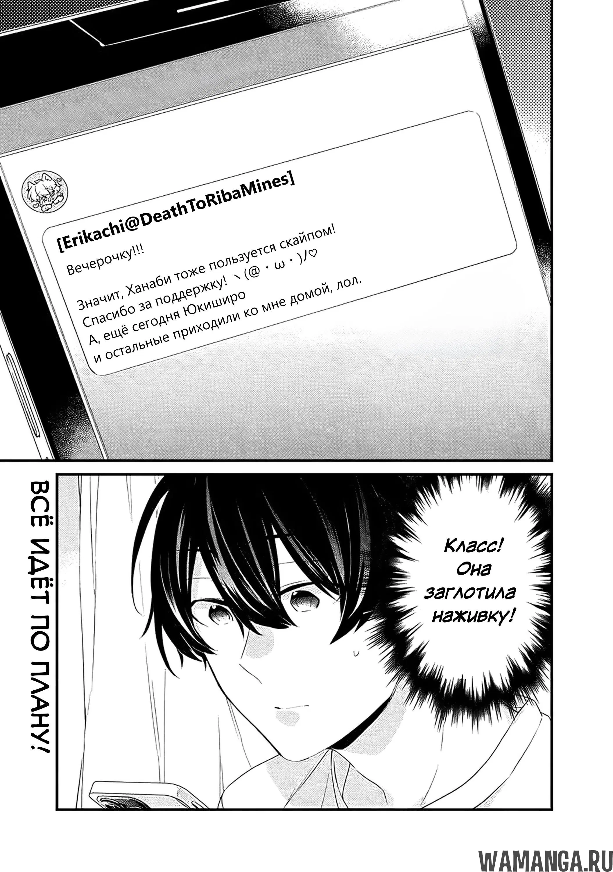 Page 15.000