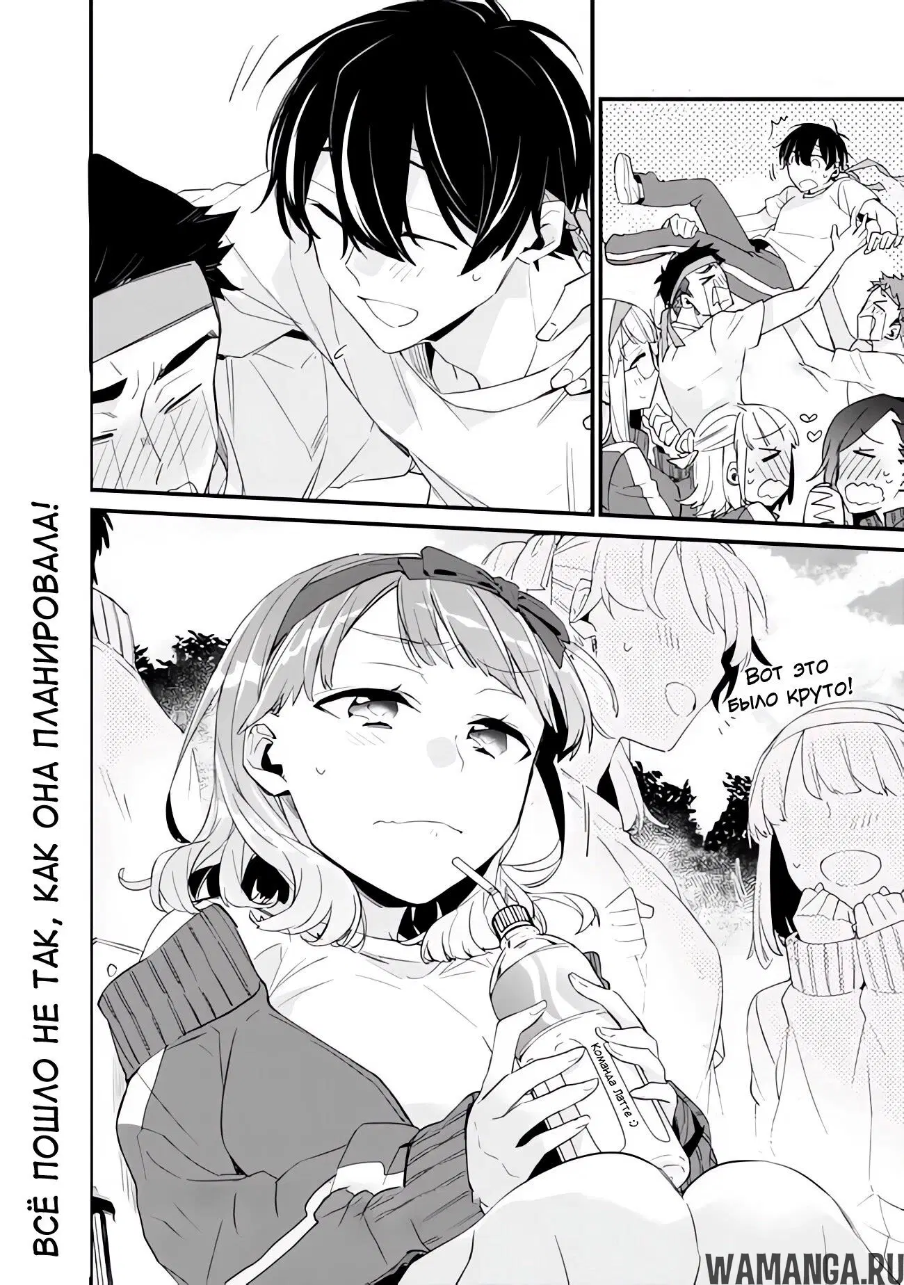 Page 16.000