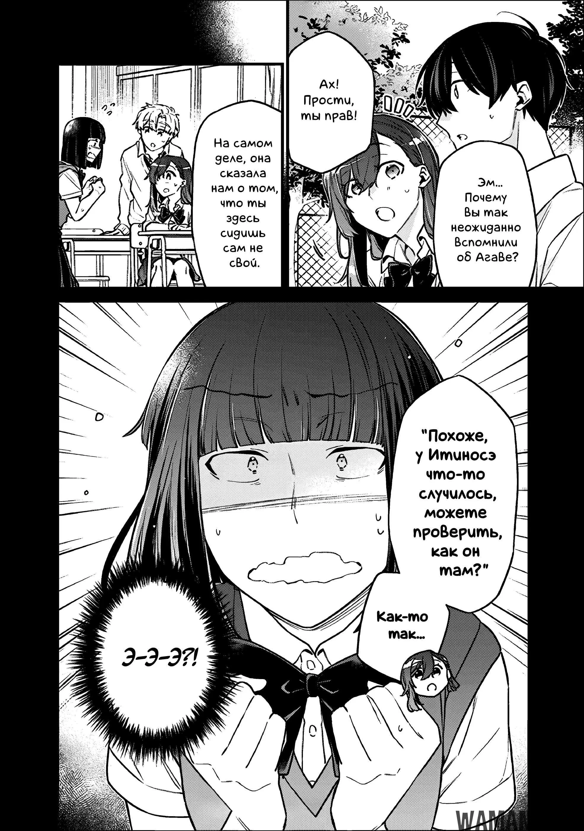 Page 16.000