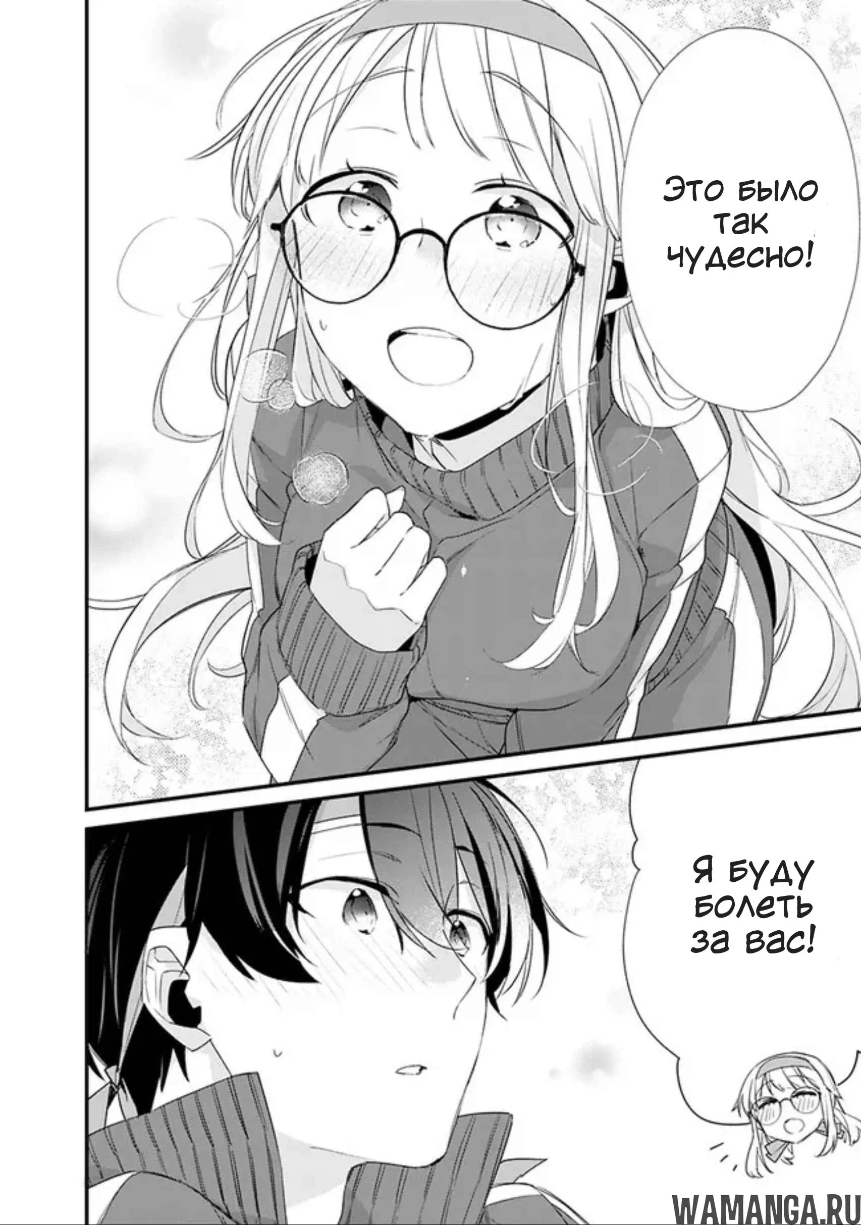 Page 17.000