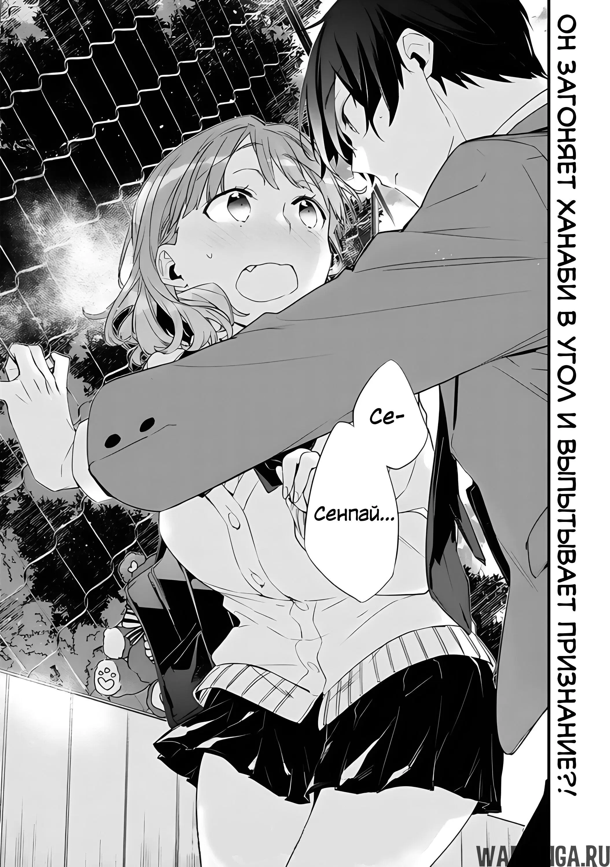 Page 17.000